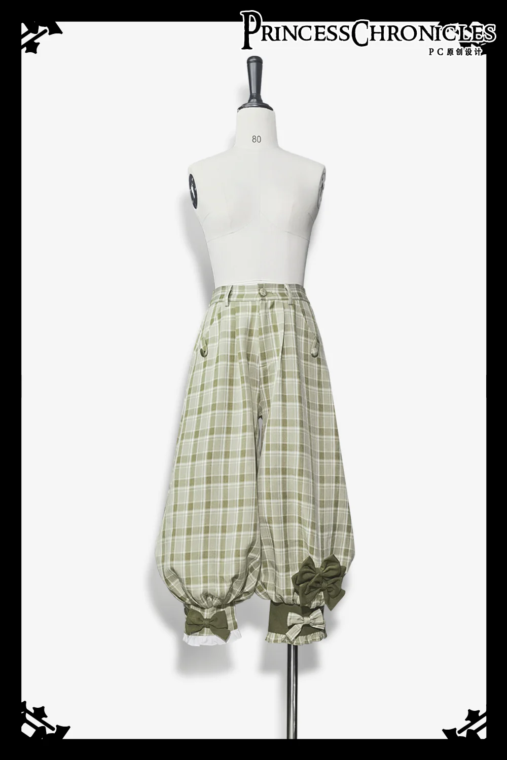 Secret Morning Paper - Ouji Lolita Shirt, Matcha Green Capri Pants - Image 7