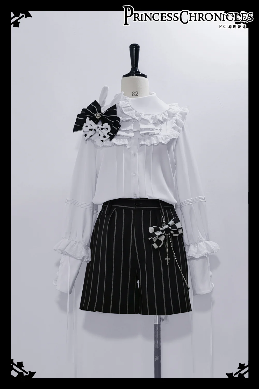Rabbit Theater - Chessboard Ouji Fashion Shirt Set - Image 23