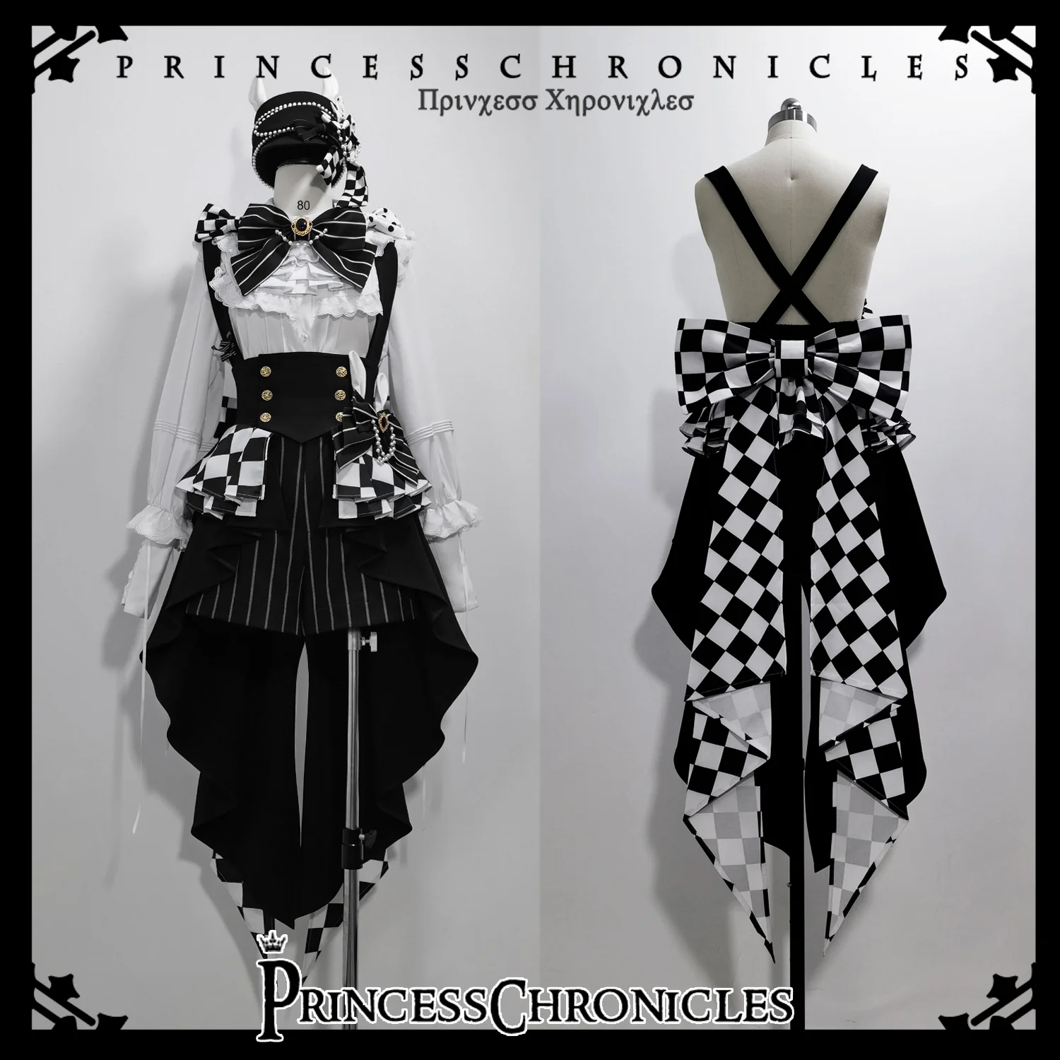 Rabbit Theater - Chessboard Ouji Fashion Shirt Set - Image 3