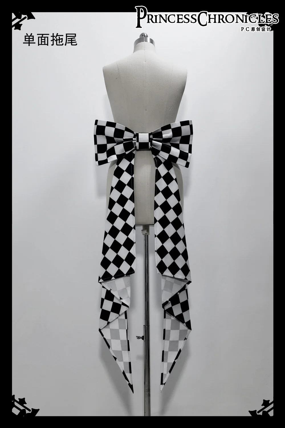 Rabbit Theater - Chessboard Ouji Fashion Shirt Set - Image 50