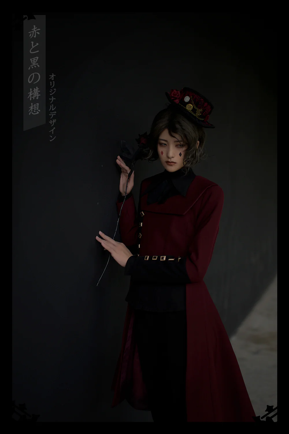 Red and Black - Retro Ouji Lolita Handsome Black Pants - Image 28