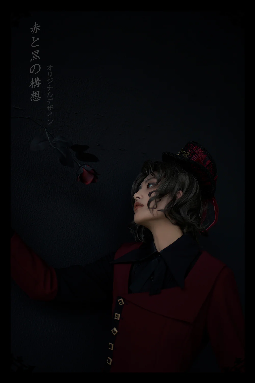 Red and Black - Retro Ouji Lolita Handsome Black Pants - Image 29