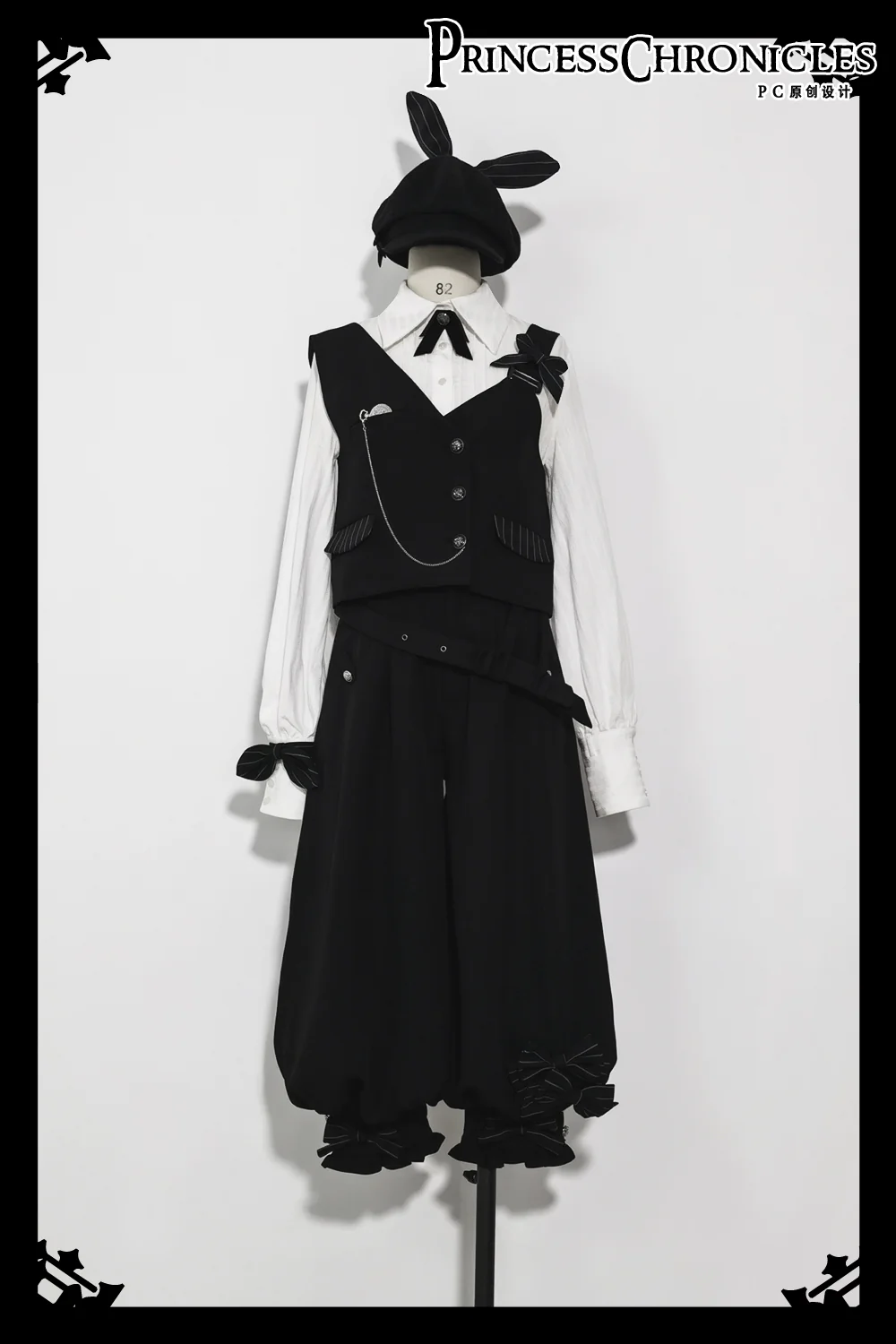 Secret Morning News - Vintage Ouji Lolita Vest Blouse Bloomers - Image 10