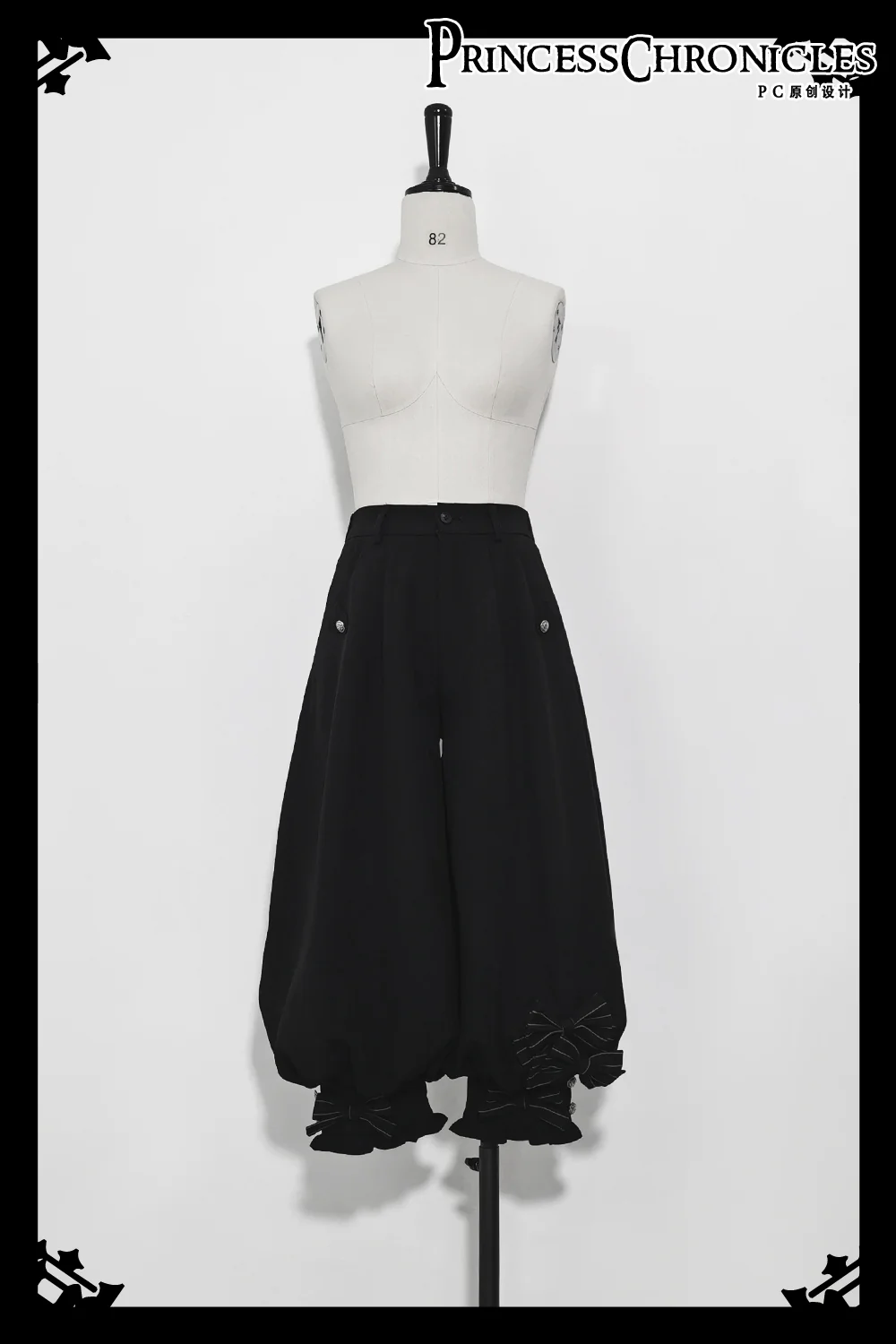 Secret Morning News - Vintage Ouji Lolita Vest Blouse Bloomers - Image 13