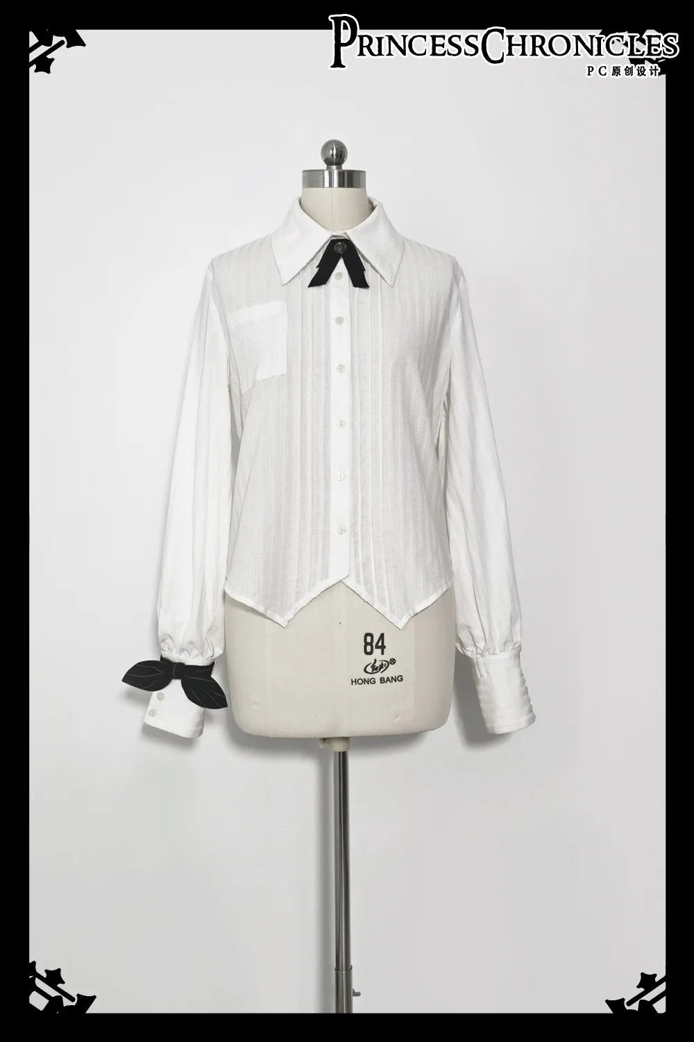 Secret Morning News - Vintage Ouji Lolita Vest Blouse Bloomers - Image 14