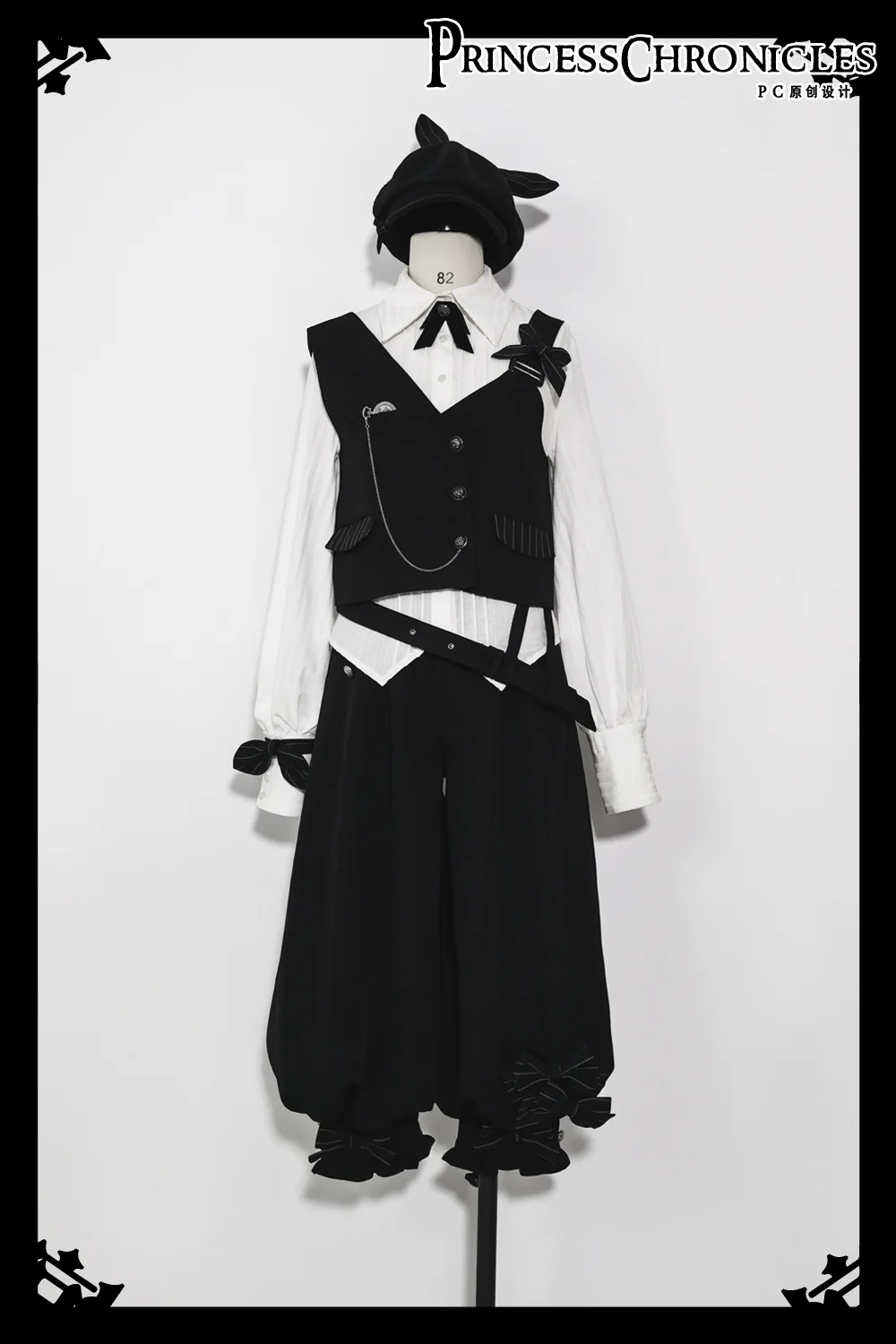 Secret Morning News - Vintage Ouji Lolita Vest Blouse Bloomers - Image 8