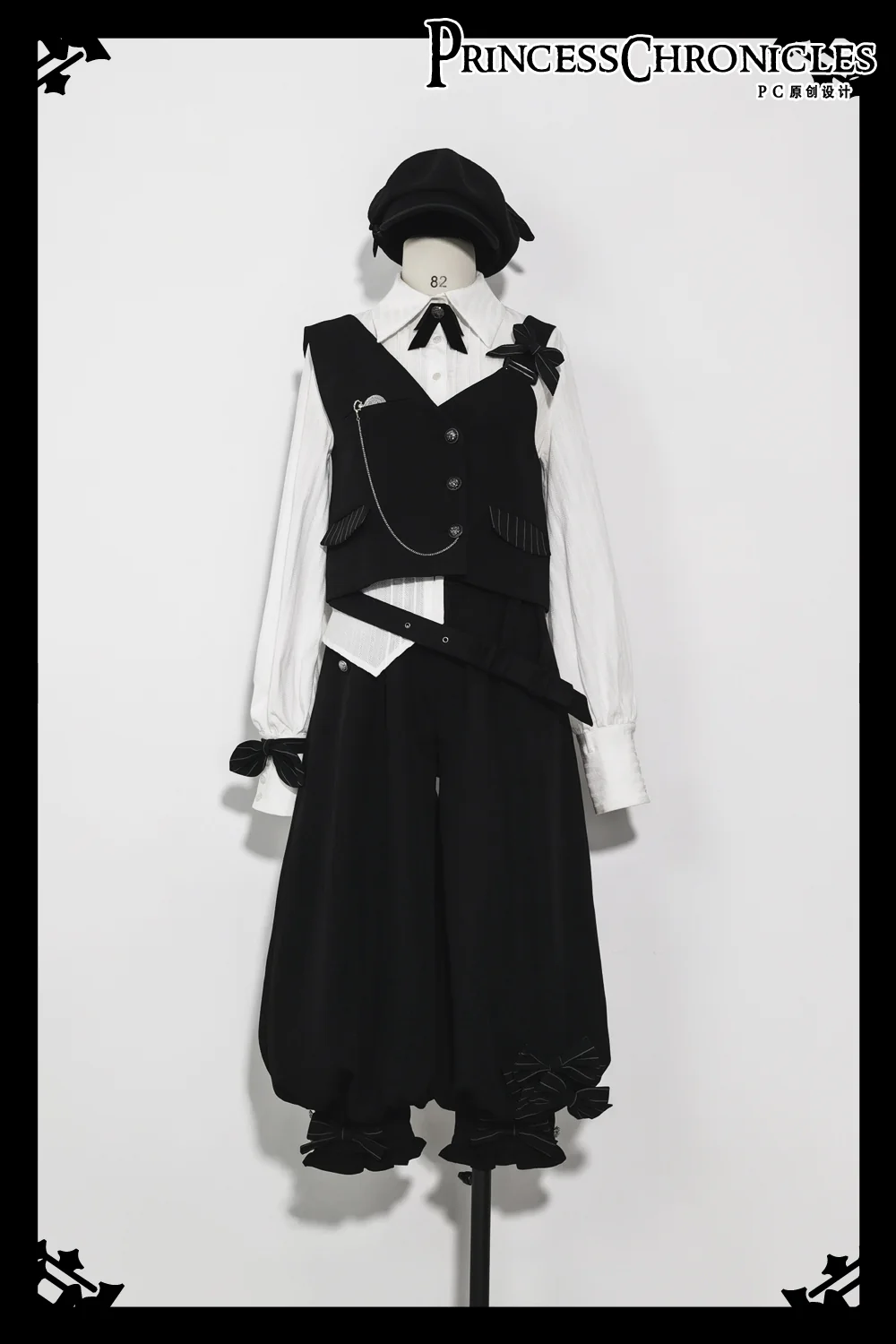 Secret Morning News - Vintage Ouji Lolita Vest Blouse Bloomers - Image 9