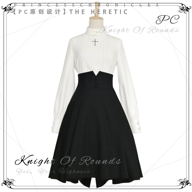 The Heretic - High Waist Gothic Lolita SK