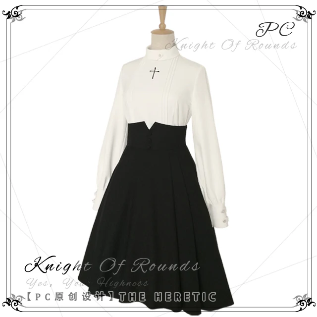The Heretic - High Waist Gothic Lolita SK - Image 6