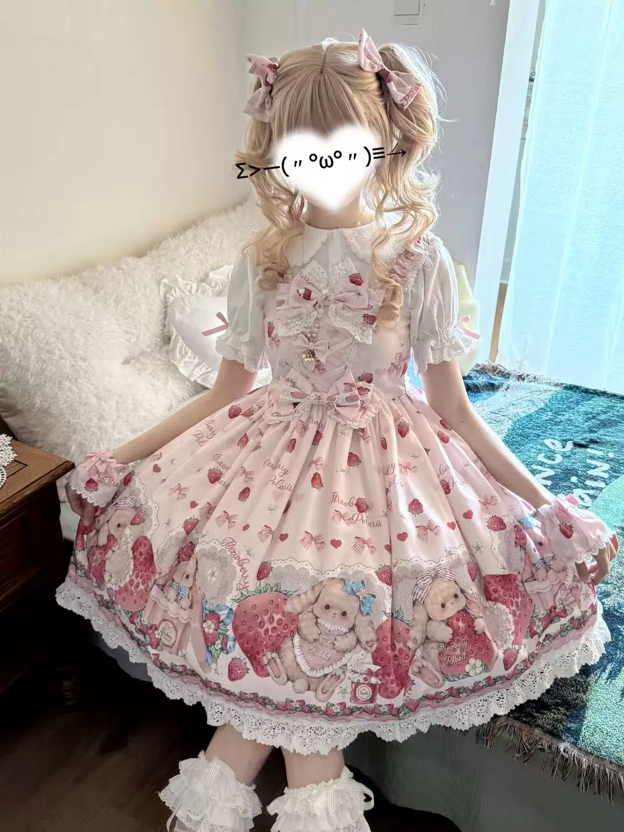 Rabbit Berry Gift Box SP - Printed Kawaii Lolita JSK, Elastic Ruffled Straps