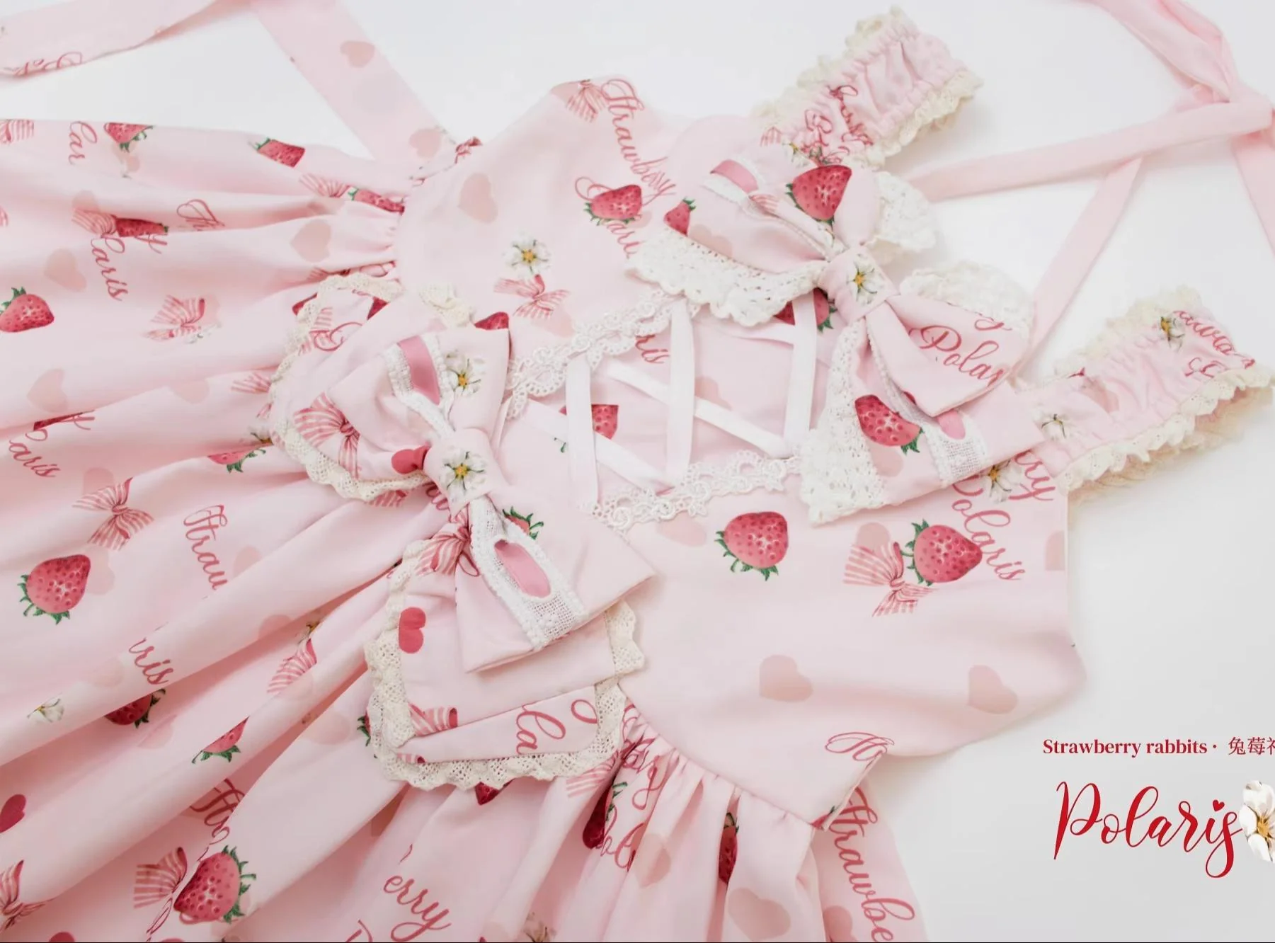 Rabbit Berry Gift Box SP - Printed Kawaii Lolita JSK, Elastic Ruffled Straps - Image 10