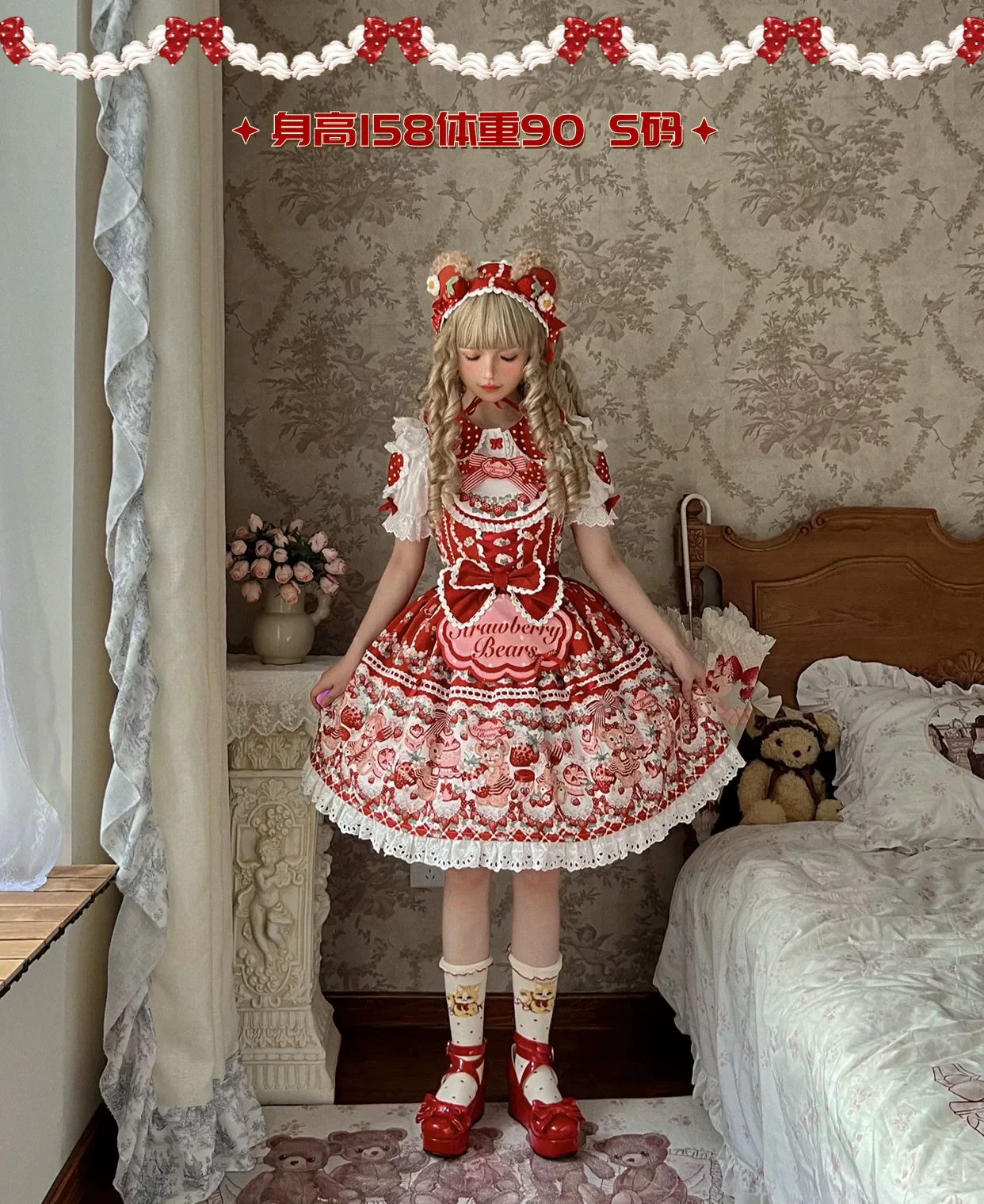 Strawberry and Bear - Printed Sweet Lolita JSK Dress, Heart Shaped Collar Shirt - Image 12