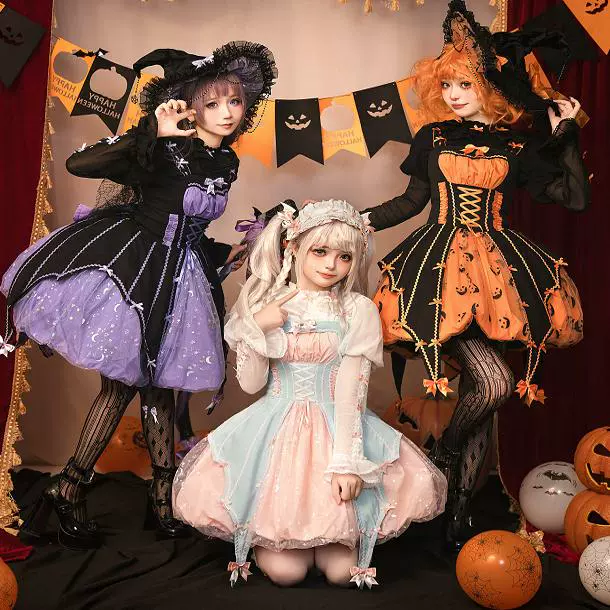 Lemon Honey - Pumpkin Lamp - Gothic Lolita Witch Hat, Halloween Broom Hairband - Image 14