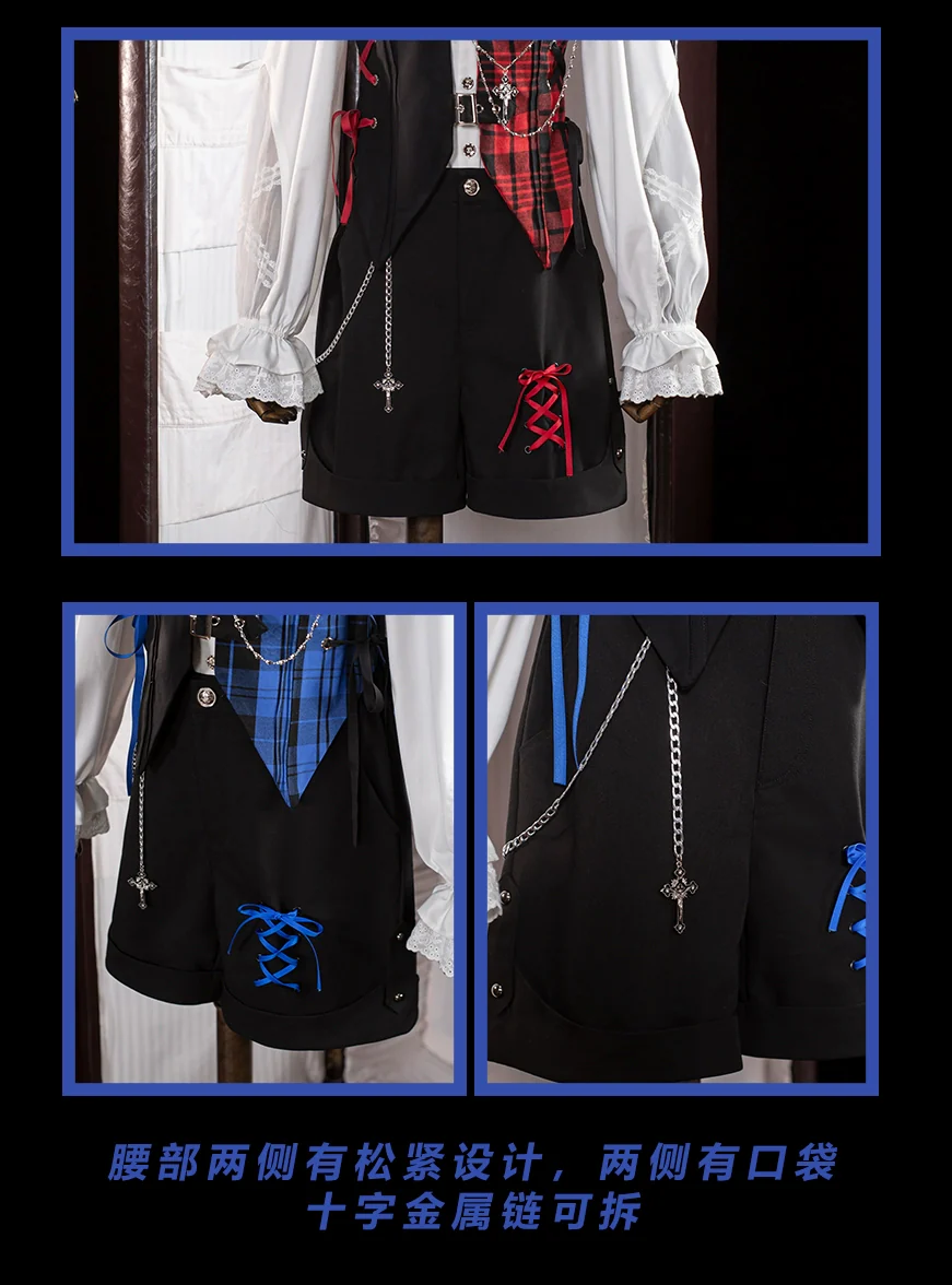 Kalila - Punk Lolita Dress Set Plaid Shorts Set - Image 21