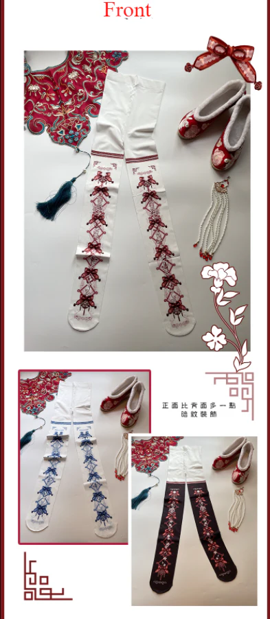 Red Maria - Blooms Print Nylon Lolita Tights - Image 4