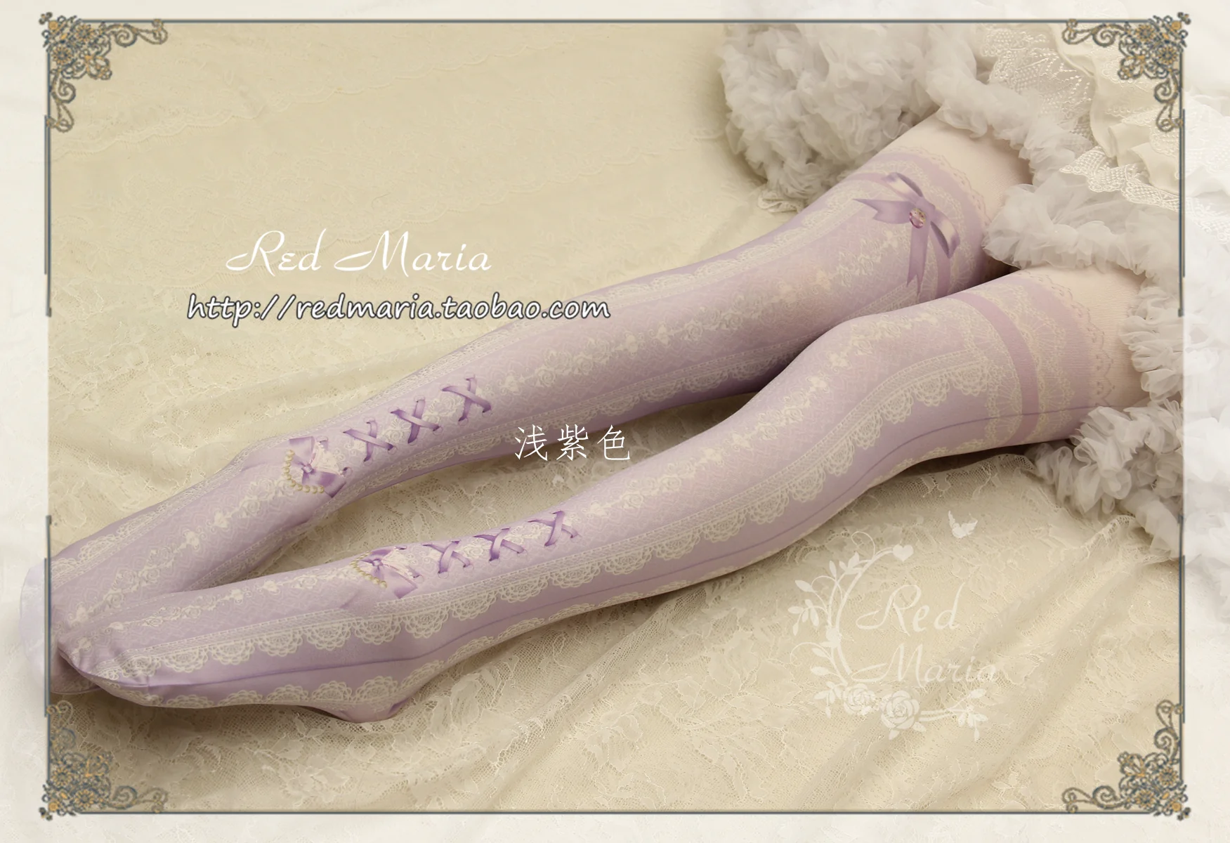 Lace Printed Bow 80D Lolita Tights Multicolors - Image 12