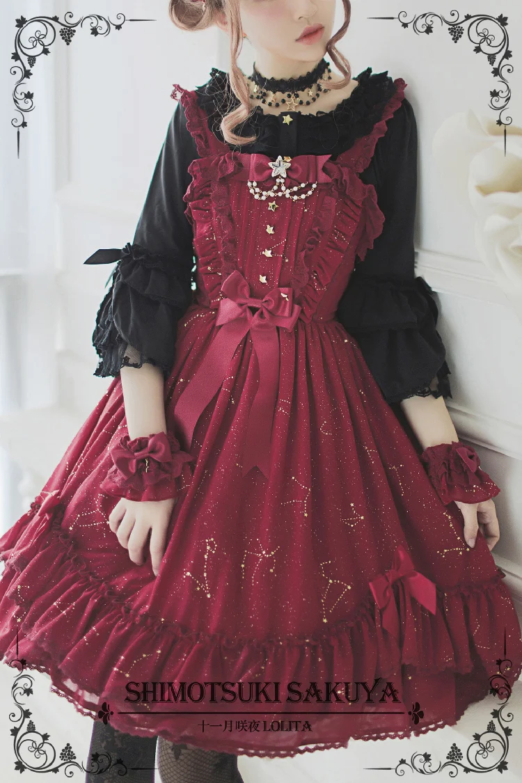 Whisper Of Stars - Vintage Lolita Shirt Long Sleeve Blouse - Image 10
