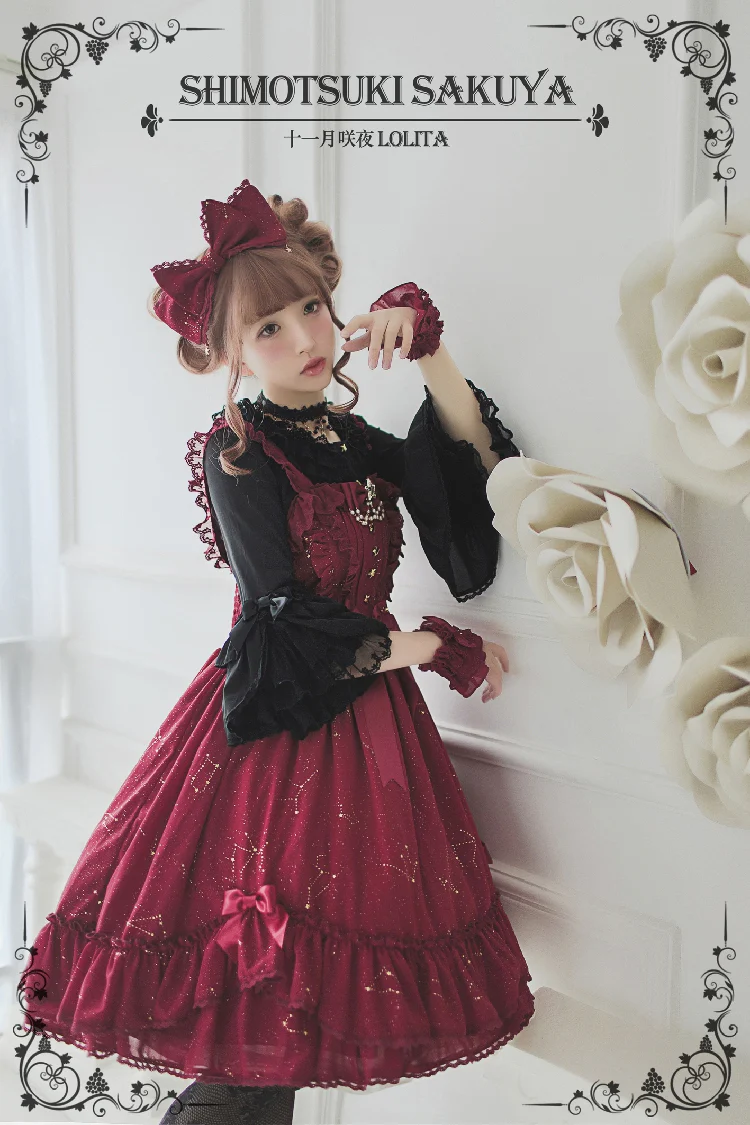 Whisper Of Stars - Vintage Lolita Shirt Long Sleeve Blouse - Image 7