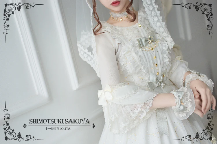 Whisper Of Stars - Vintage Lolita Shirt Long Sleeve Blouse - Image 8