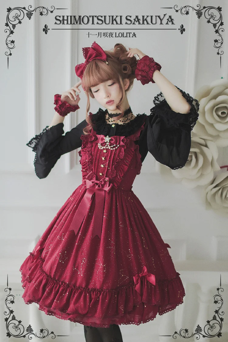 Whisper Of Stars - Vintage Lolita Shirt Long Sleeve Blouse - Image 9