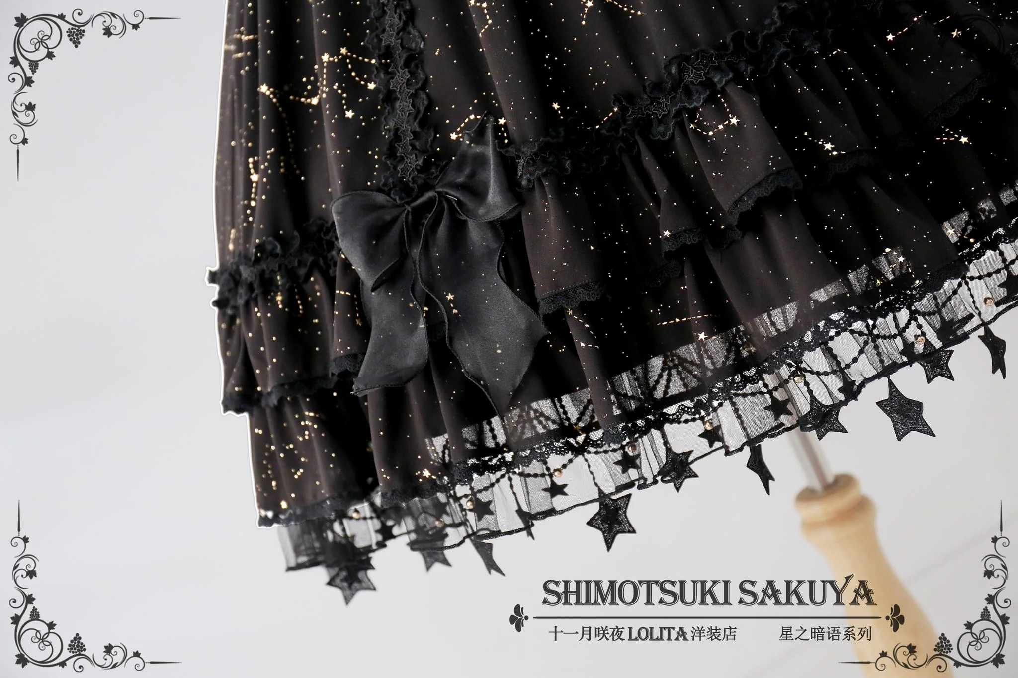 Whisper of Stars - Vintage Lolita Black OP Dress, Constellation-Themed - Image 23