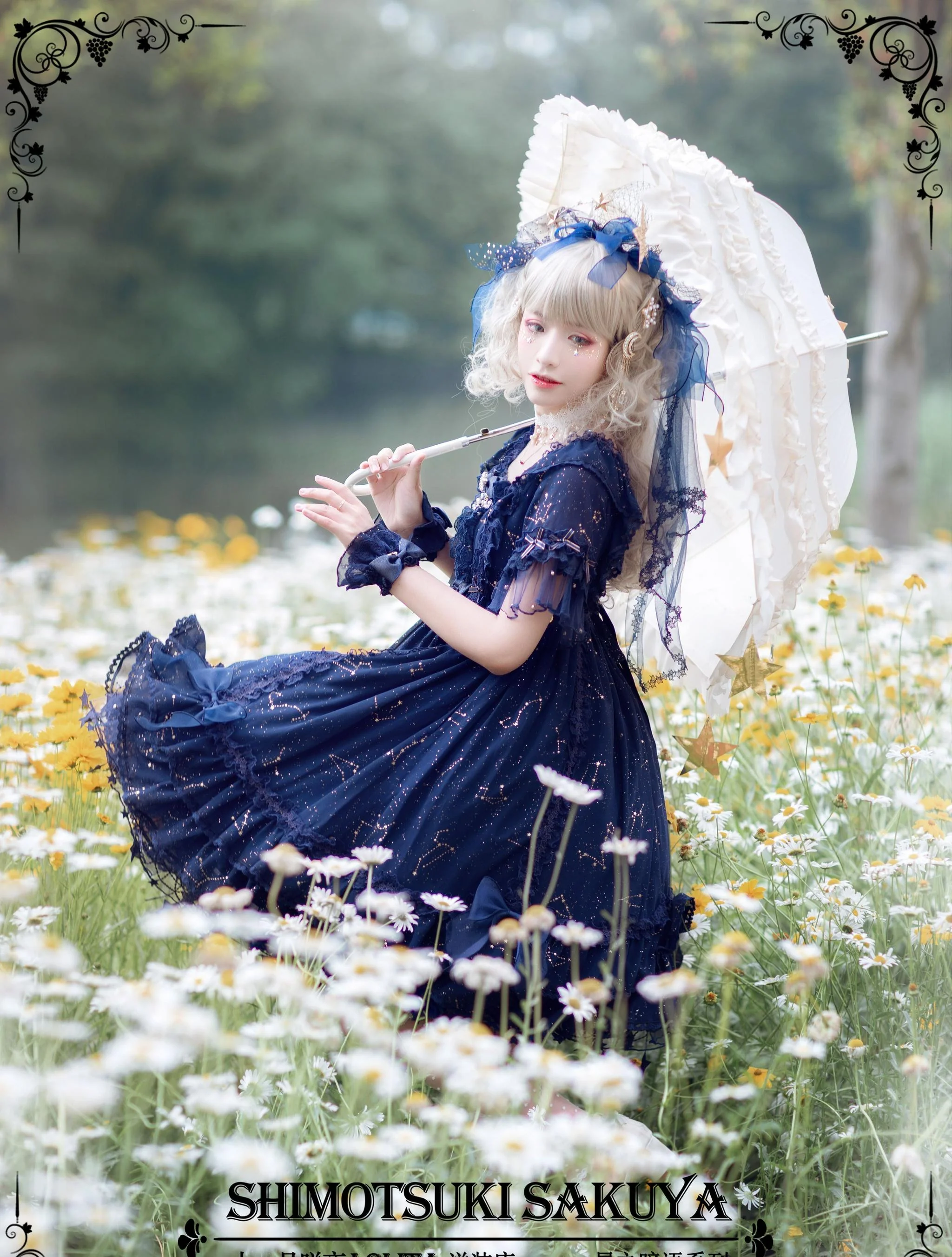 Whisper of Stars - Vintage Lolita Black OP Dress, Constellation-Themed - Image 25