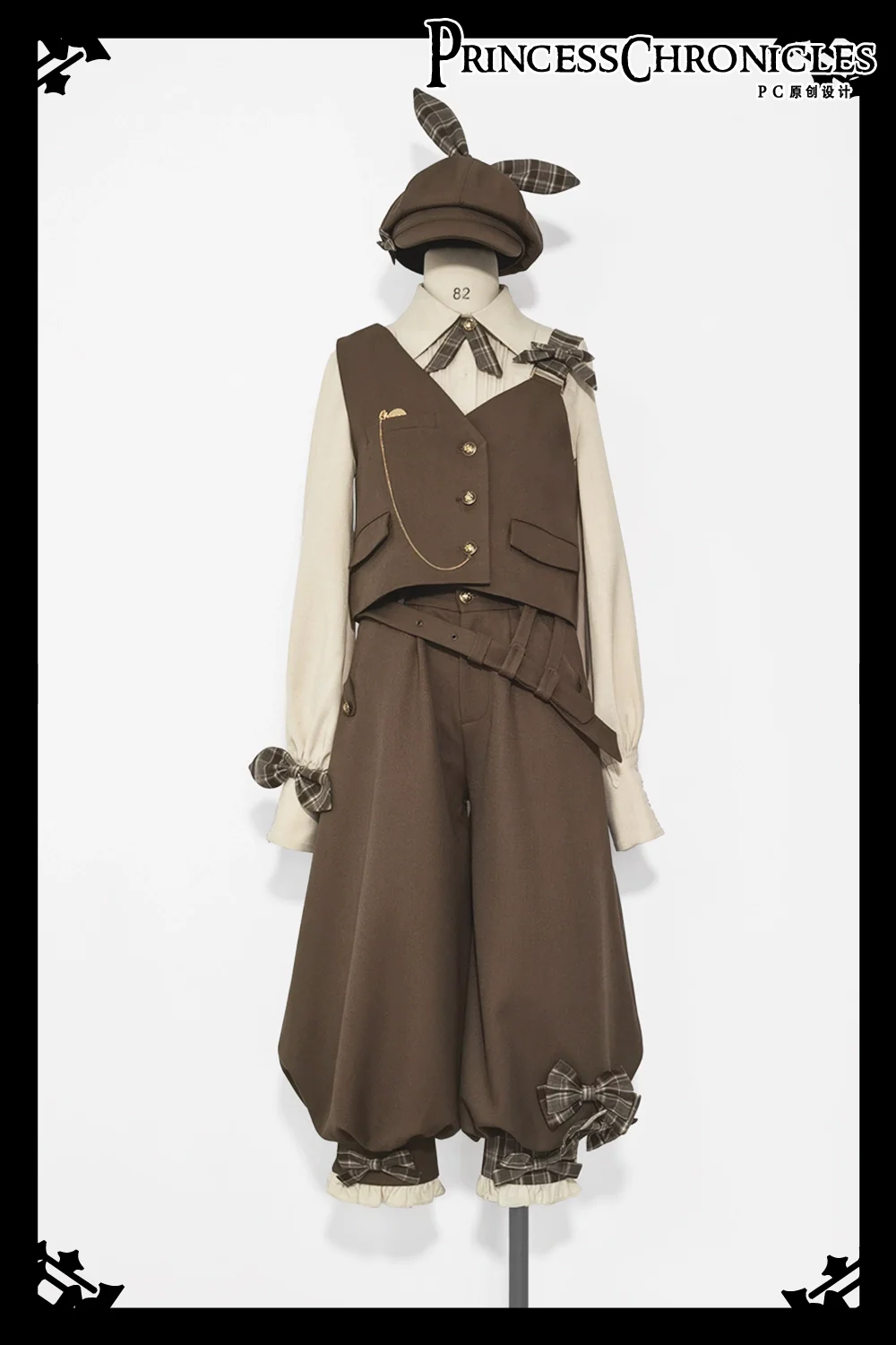 Secret Morning Post - Coffee Retro Ouji Fshion Vest Set - Image 20
