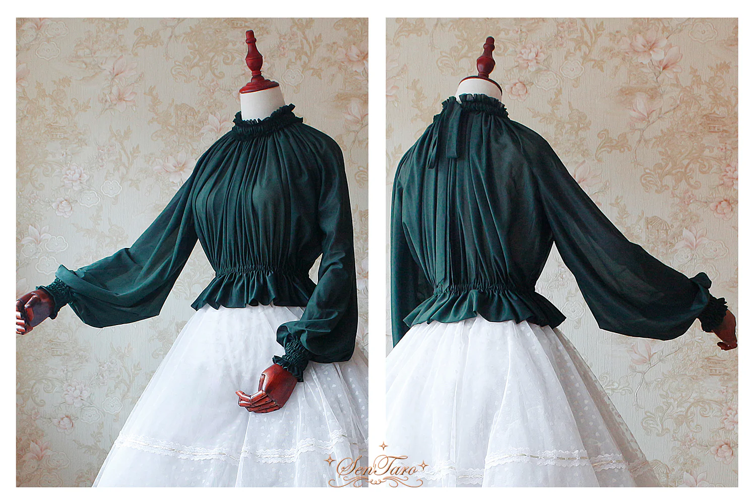 SenTaro - Little Pudding - Long Puff Sleeve Lolita Blouse - Image 5