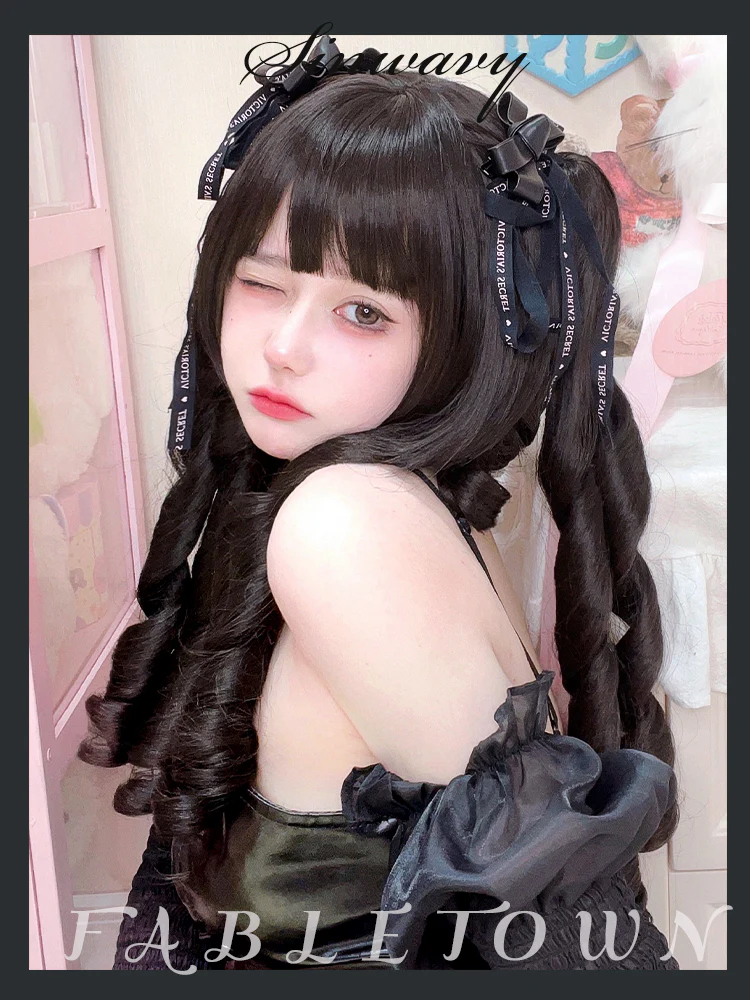 Sinwavy - Retro Elegant Roman Curl Double Ponytail Wig - Image 4