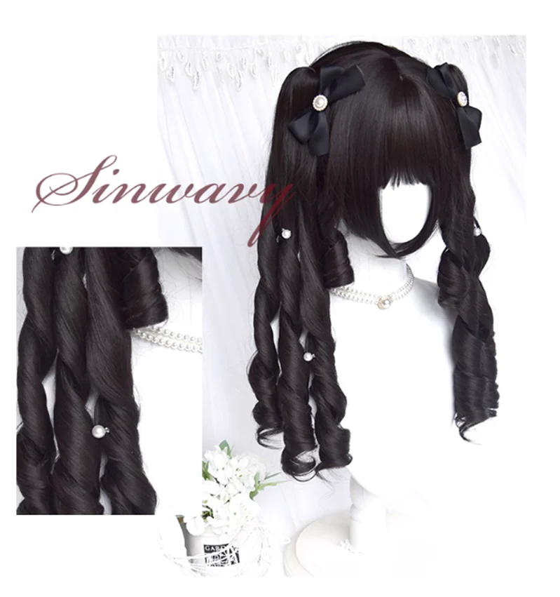 Sinwavy - Retro Elegant Roman Curl Double Ponytail Wig - Image 7