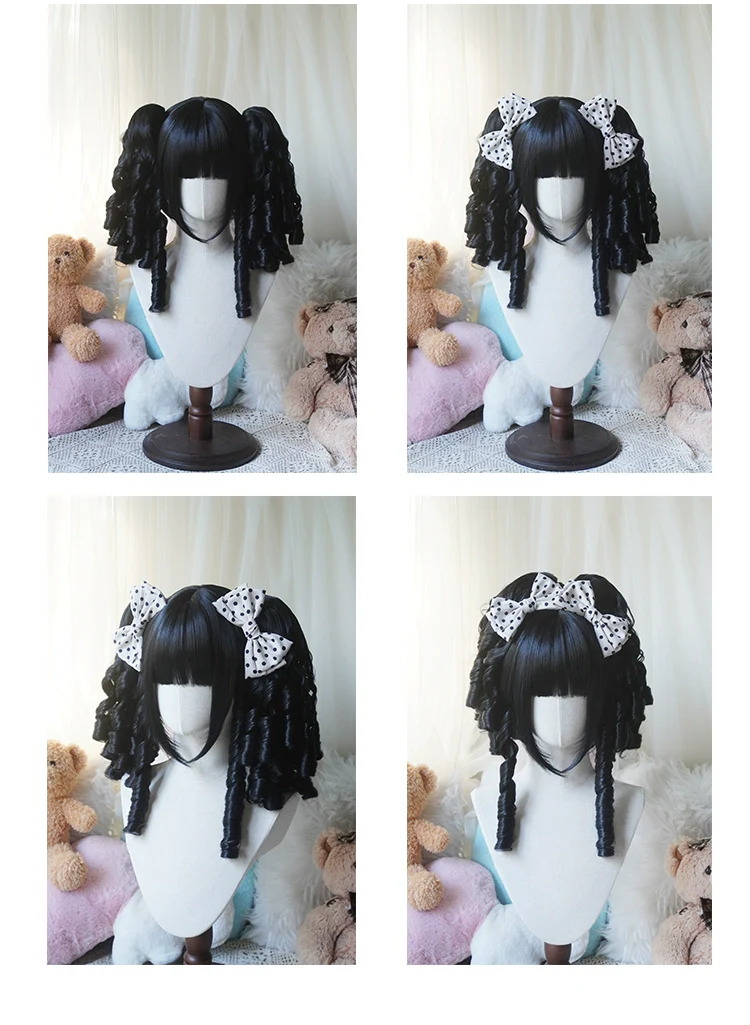 Imperial Tea - Solid Lolita Bob Wig With Detachable Curl Ponytail - Image 4
