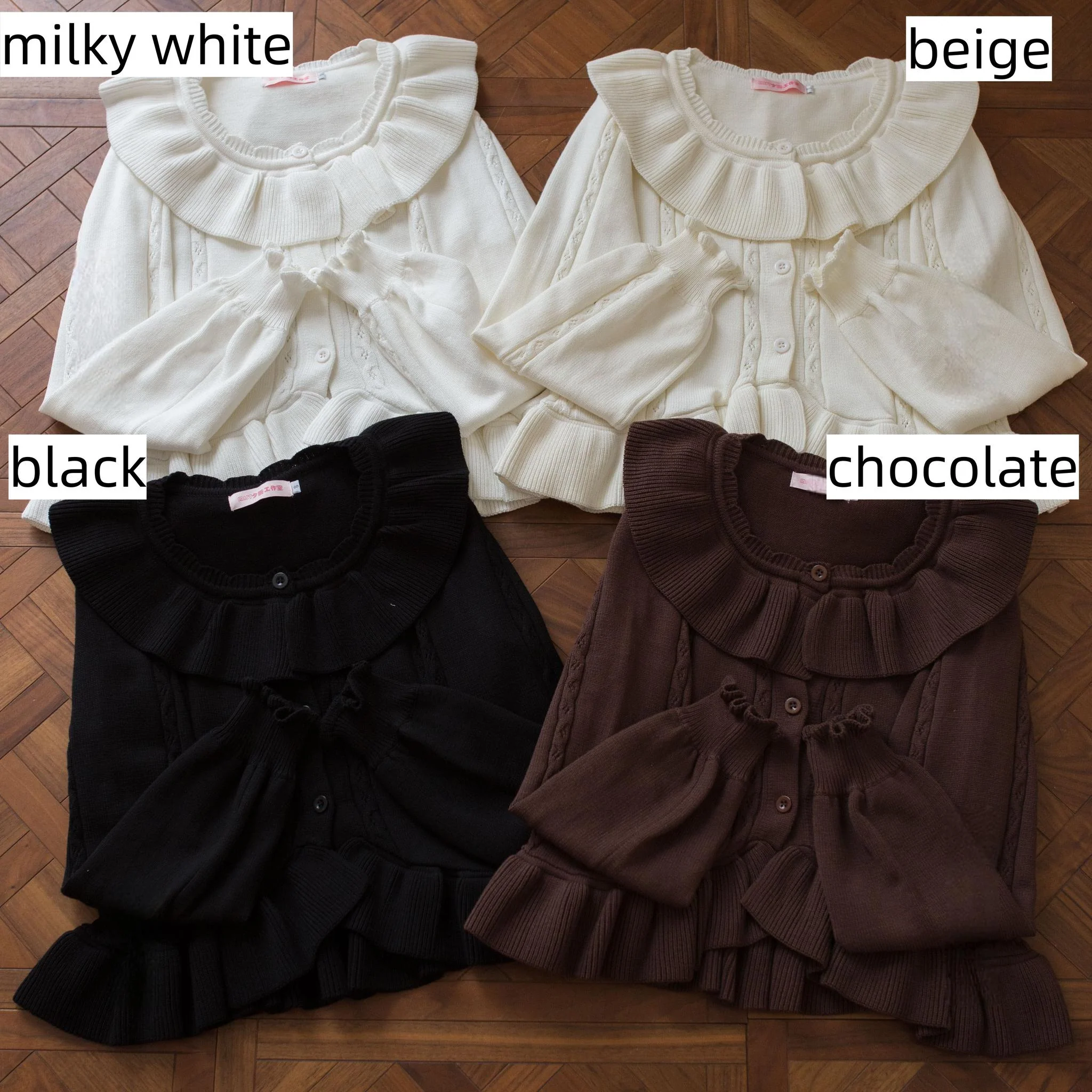 Hot Chocolate - Solid Lolita Cardigan, Ruffle Details - Image 13
