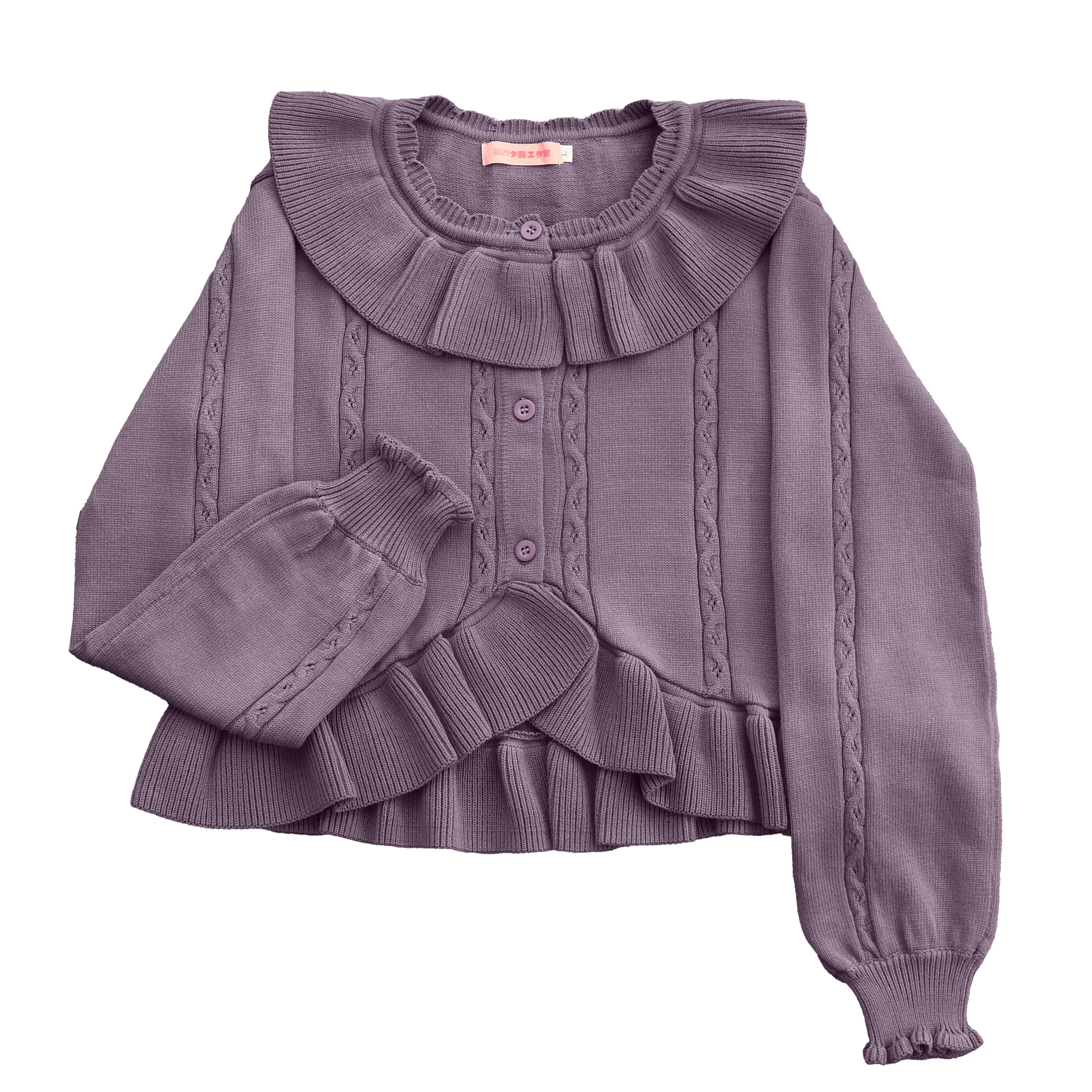 Hot Chocolate - Solid Lolita Cardigan, Ruffle Details - Image 14