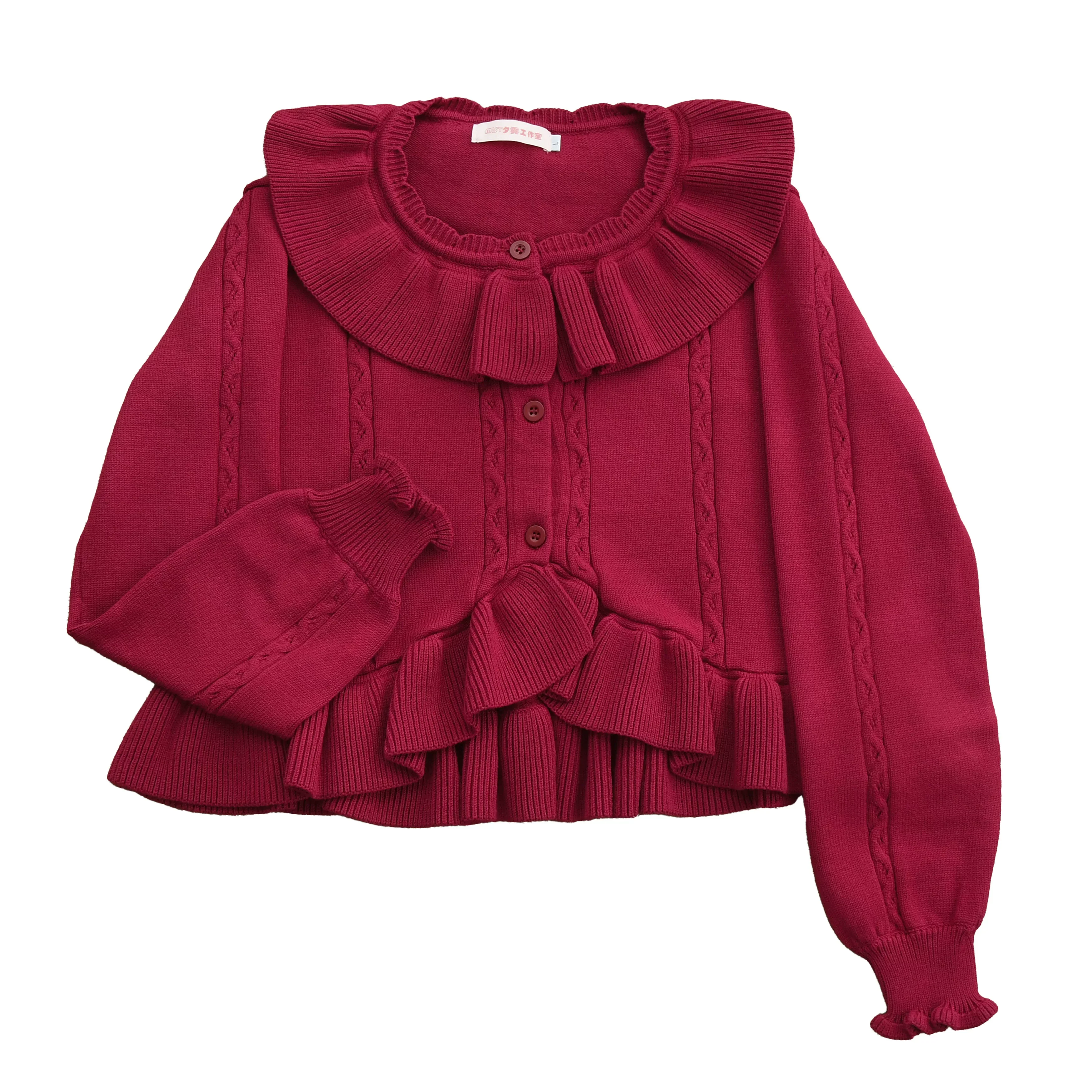 Hot Chocolate - Solid Lolita Cardigan, Ruffle Details - Image 15