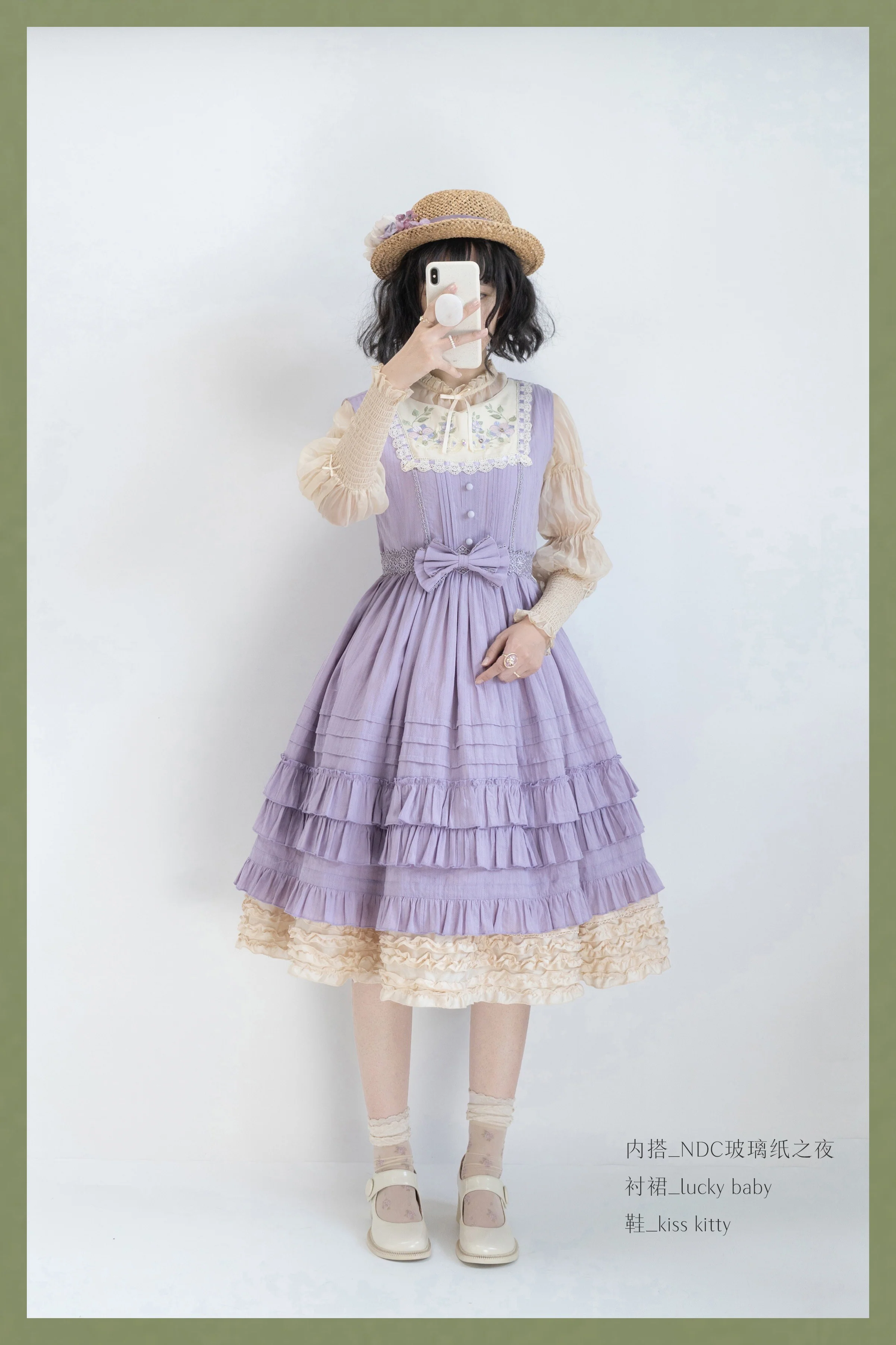 Nelly Girl - Summer Lolita JSK Dress - Image 6