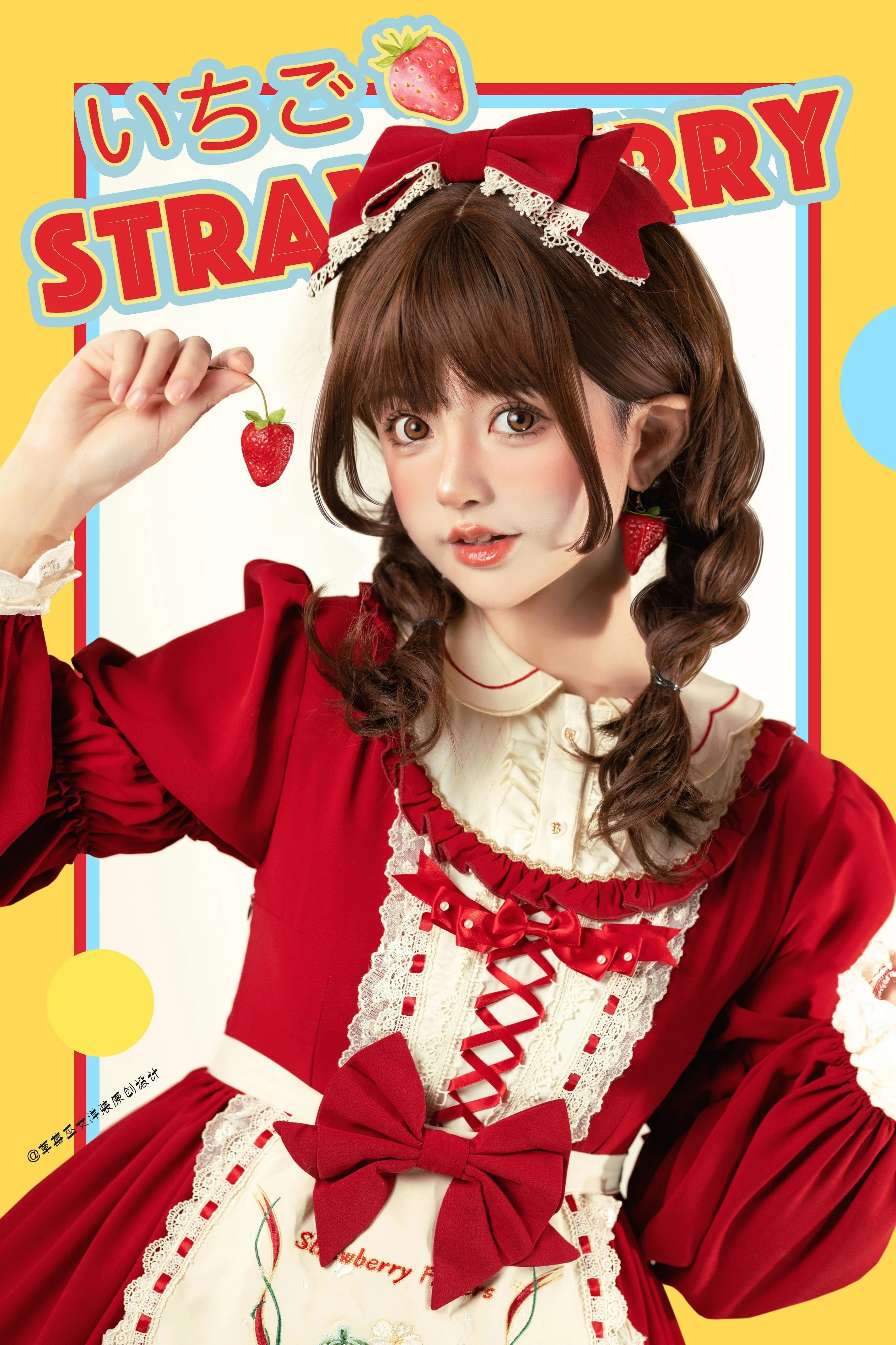 Tochigi Girl - Sweet Lolita Strawberry Embroidered Dress - Image 16