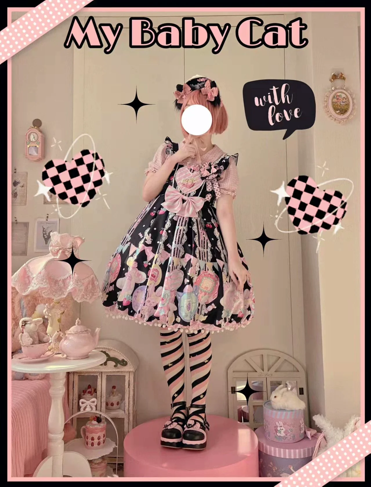 Suiyi - Sweetheart Knots - Sweet Lolita Dress Short Sleeve OP - Image 10