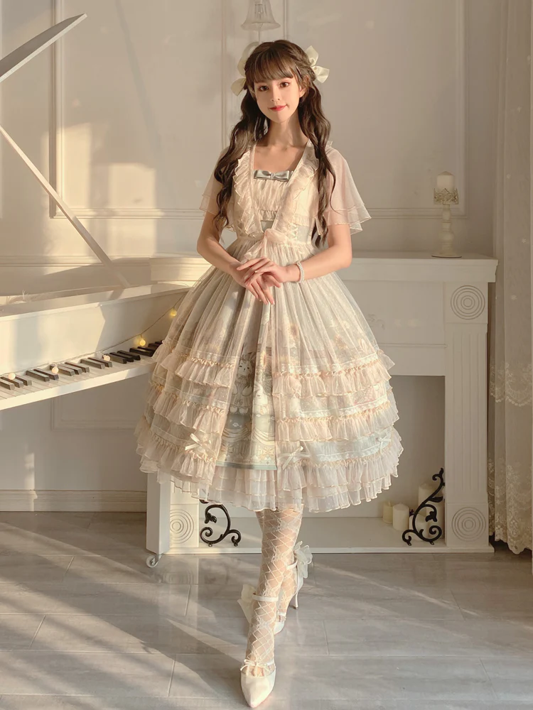 Sunflower - Elegant Lolita JSK Dress