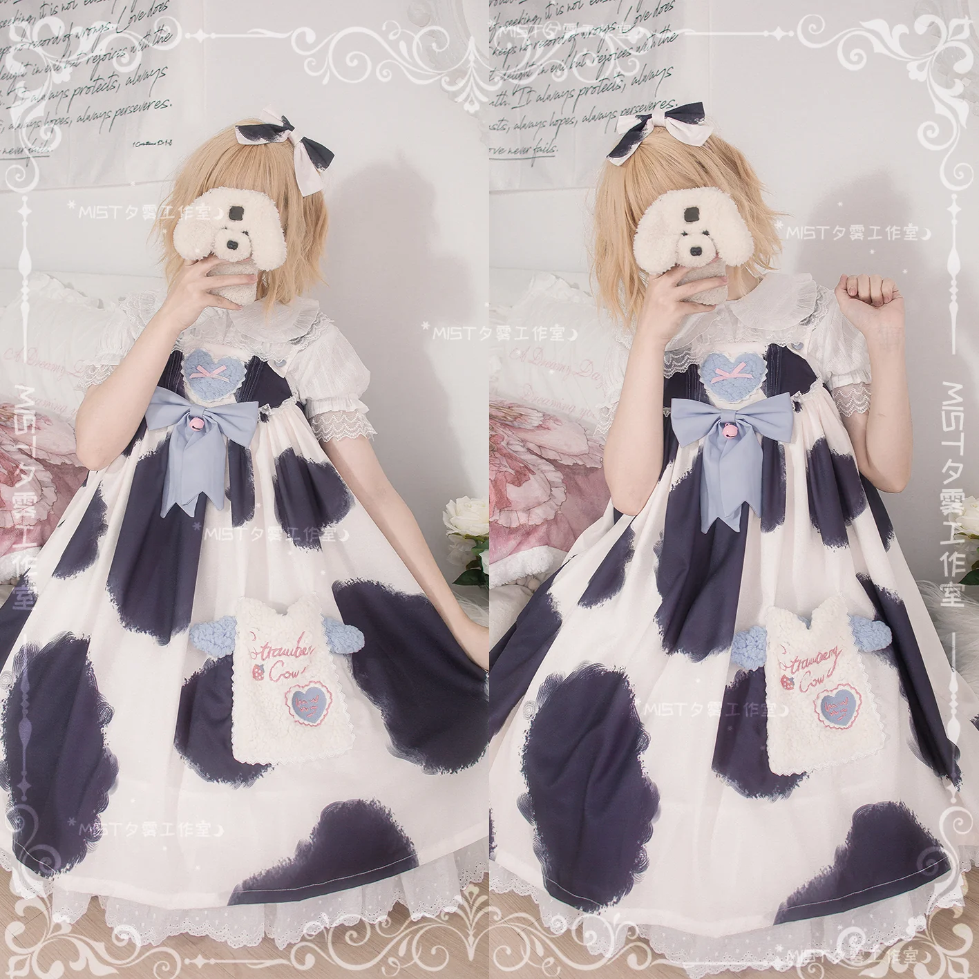 Sweet Lolita Golilla Short Sleeve Shirt - Image 12