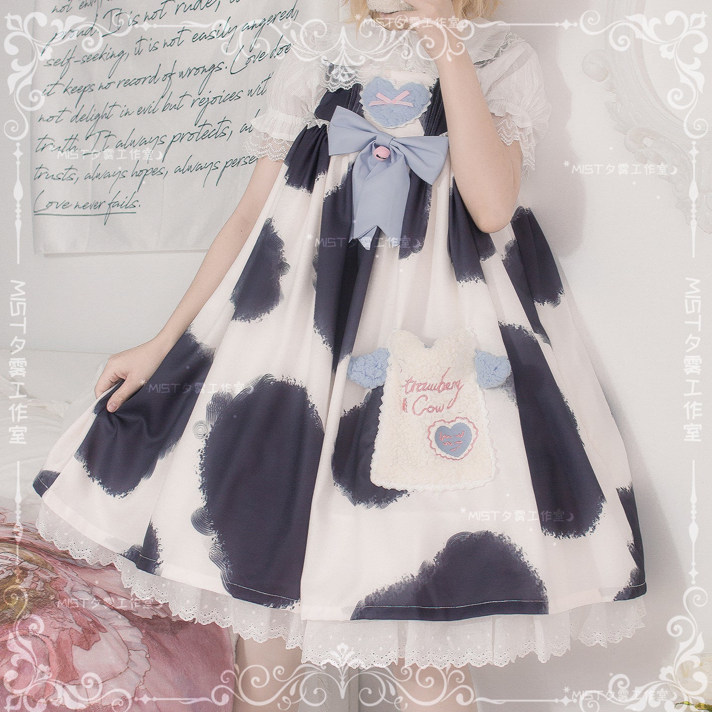 Sweet Lolita Golilla Short Sleeve Shirt - Image 18