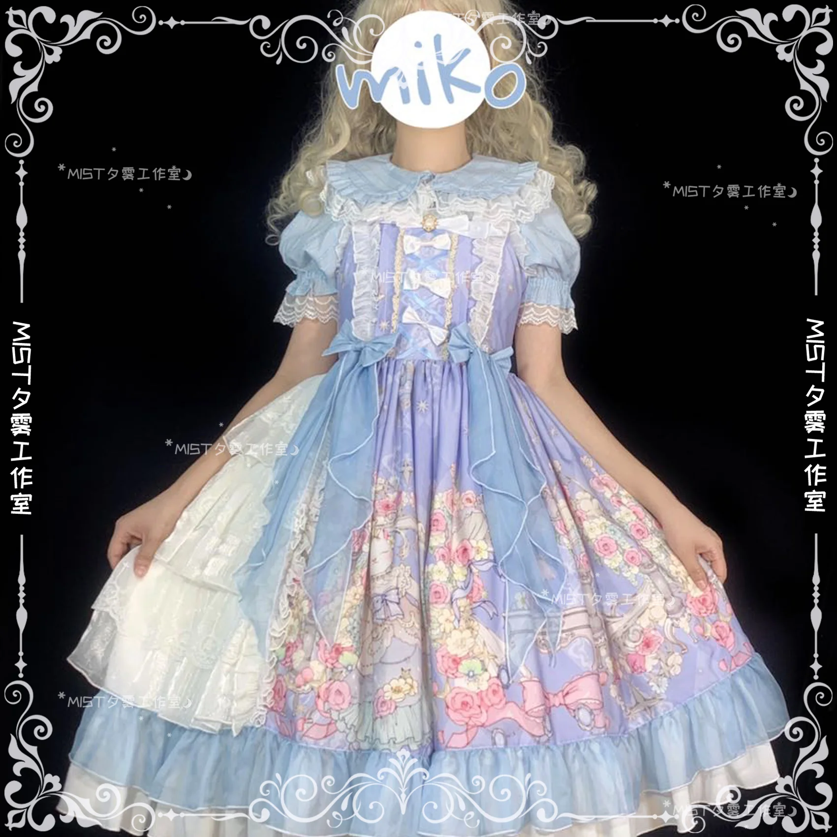 Sweet Lolita Golilla Short Sleeve Shirt - Image 26