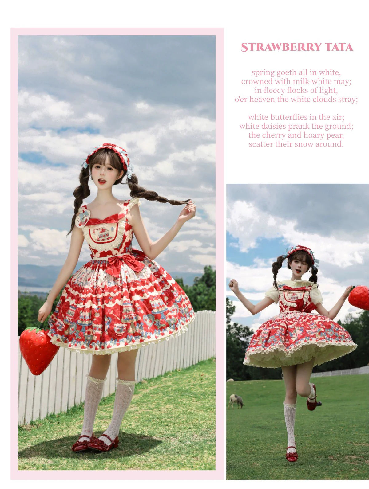 Rose Whispers - Strawberry Tata - Sweet Lolita Dress Suit With Strawberry Cake Print - Image 43