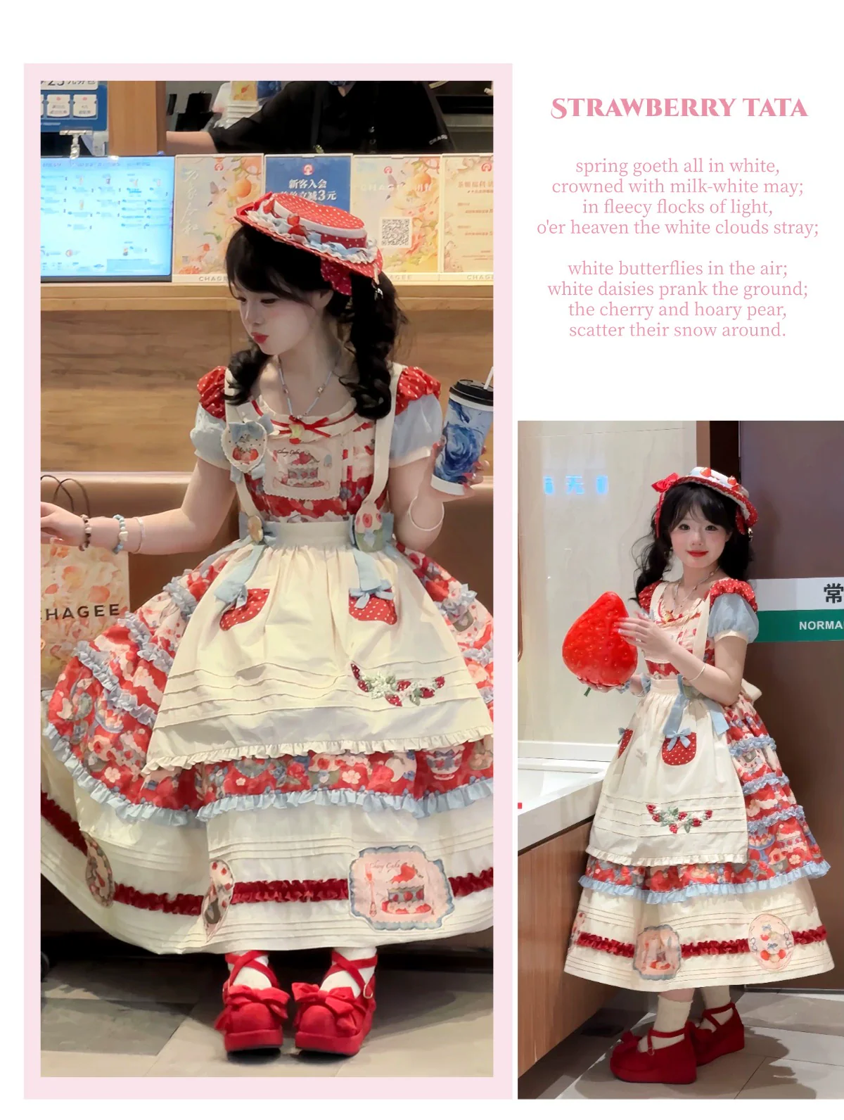 Rose Whispers - Strawberry Tata - Sweet Lolita Dress Suit With Strawberry Cake Print - Image 45