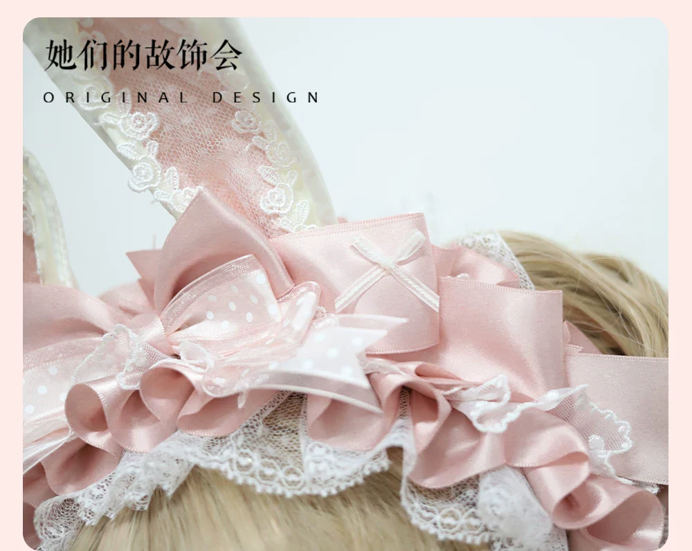 Sweet Lolita Headdress Set, Detachable Bunny Ears - Image 18