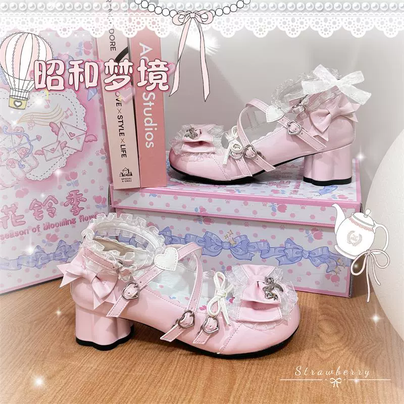 The Season of Booming Flowers - Showa Dreamland - Sweet Lolita Heels, Cute Claw-Shaped Heels - Image 9