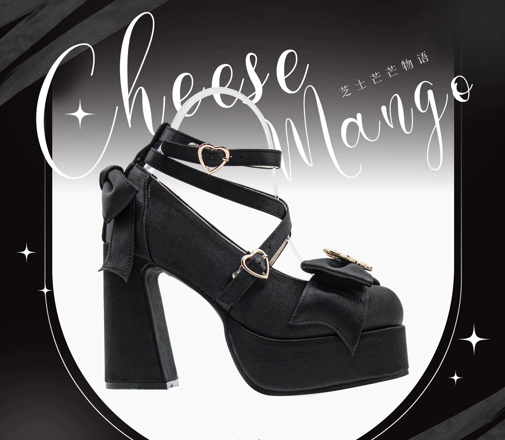 Cheesecake - Mousse Heart - Sweet Lolita High Heel Shoes Mary Jane Love Heel Shoes - Image 20