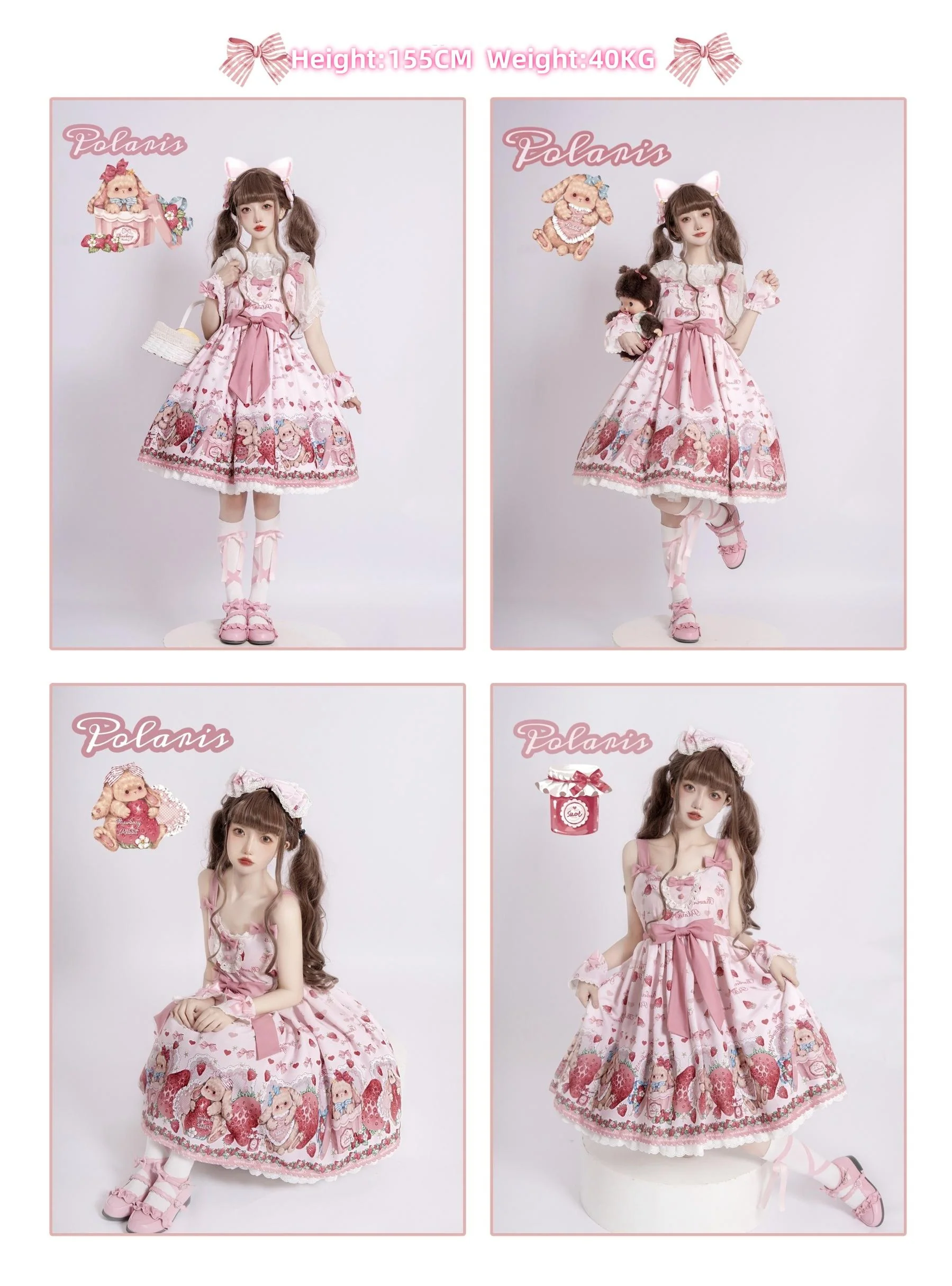 Rabbit Berry Gift Box - Sweet Lolita JSK Pink Lolita Dress - Image 7