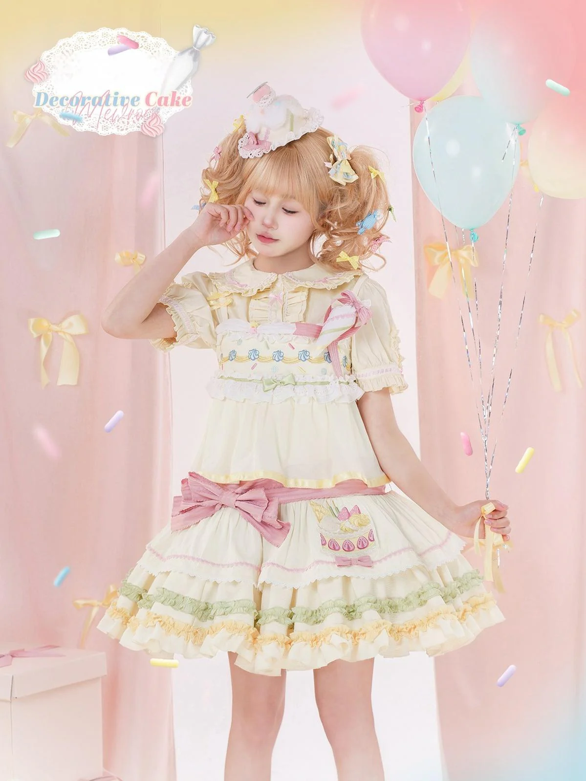 Decorative Cake - Sweet Lolita JSK Camisole Jumper Dress