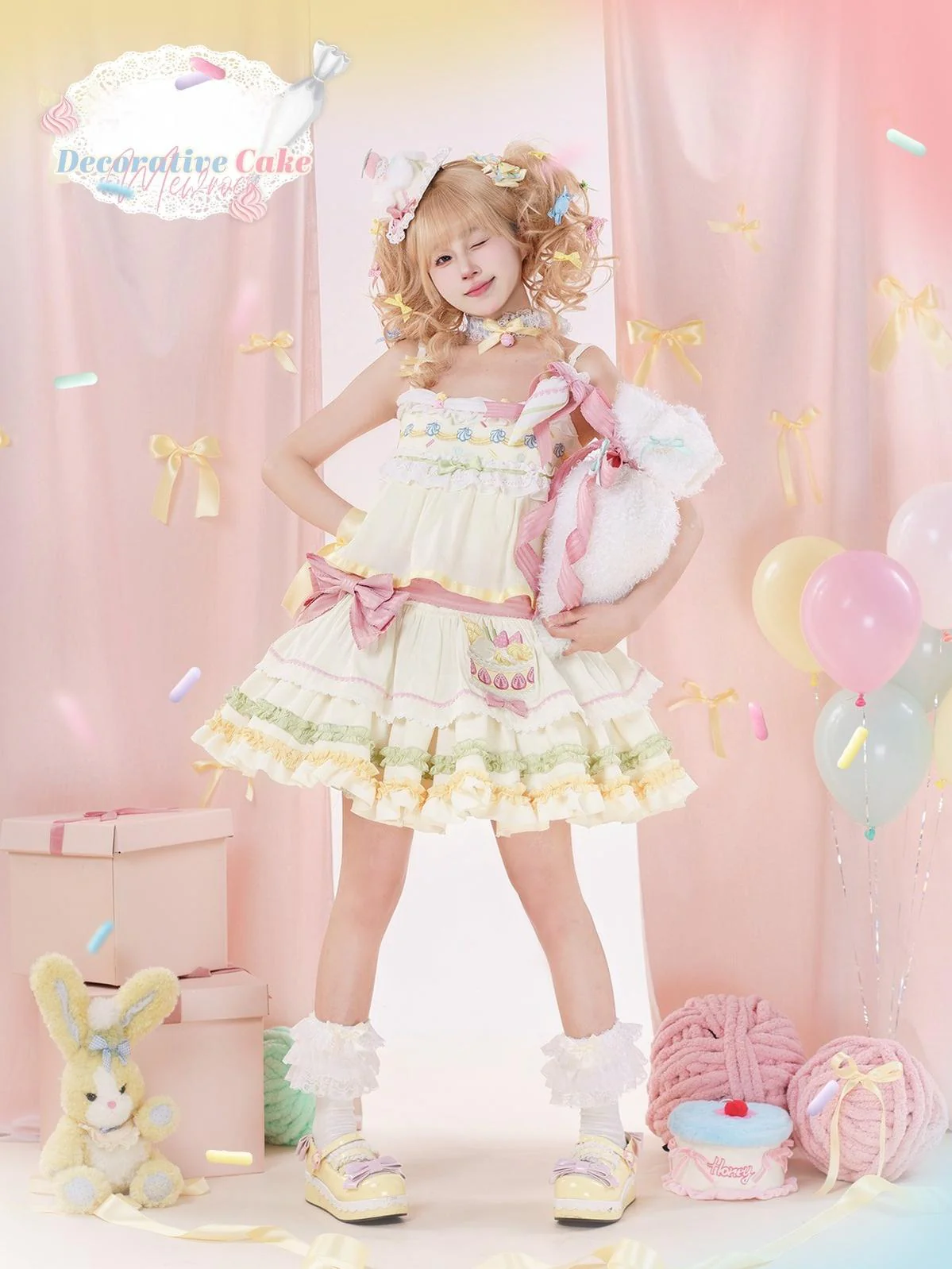 Decorative Cake - Sweet Lolita JSK Camisole Jumper Dress - Image 4