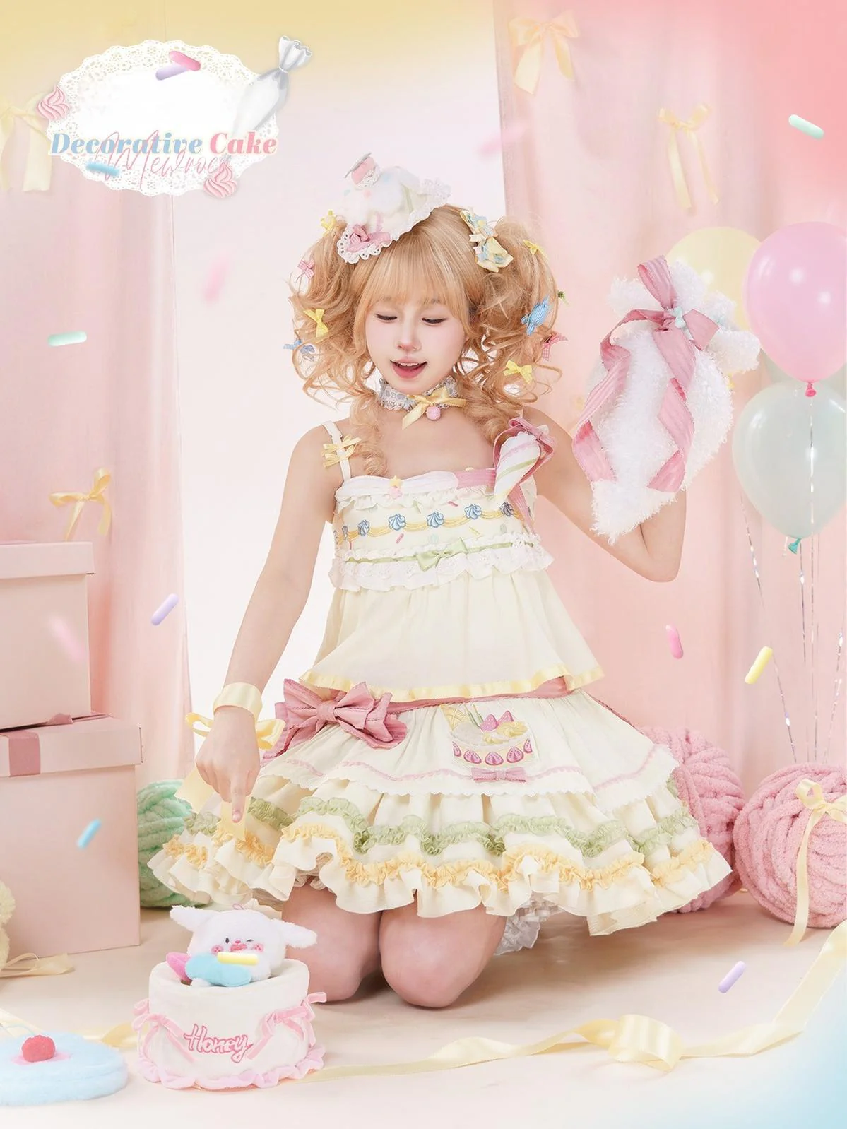 Decorative Cake - Sweet Lolita JSK Camisole Jumper Dress - Image 5